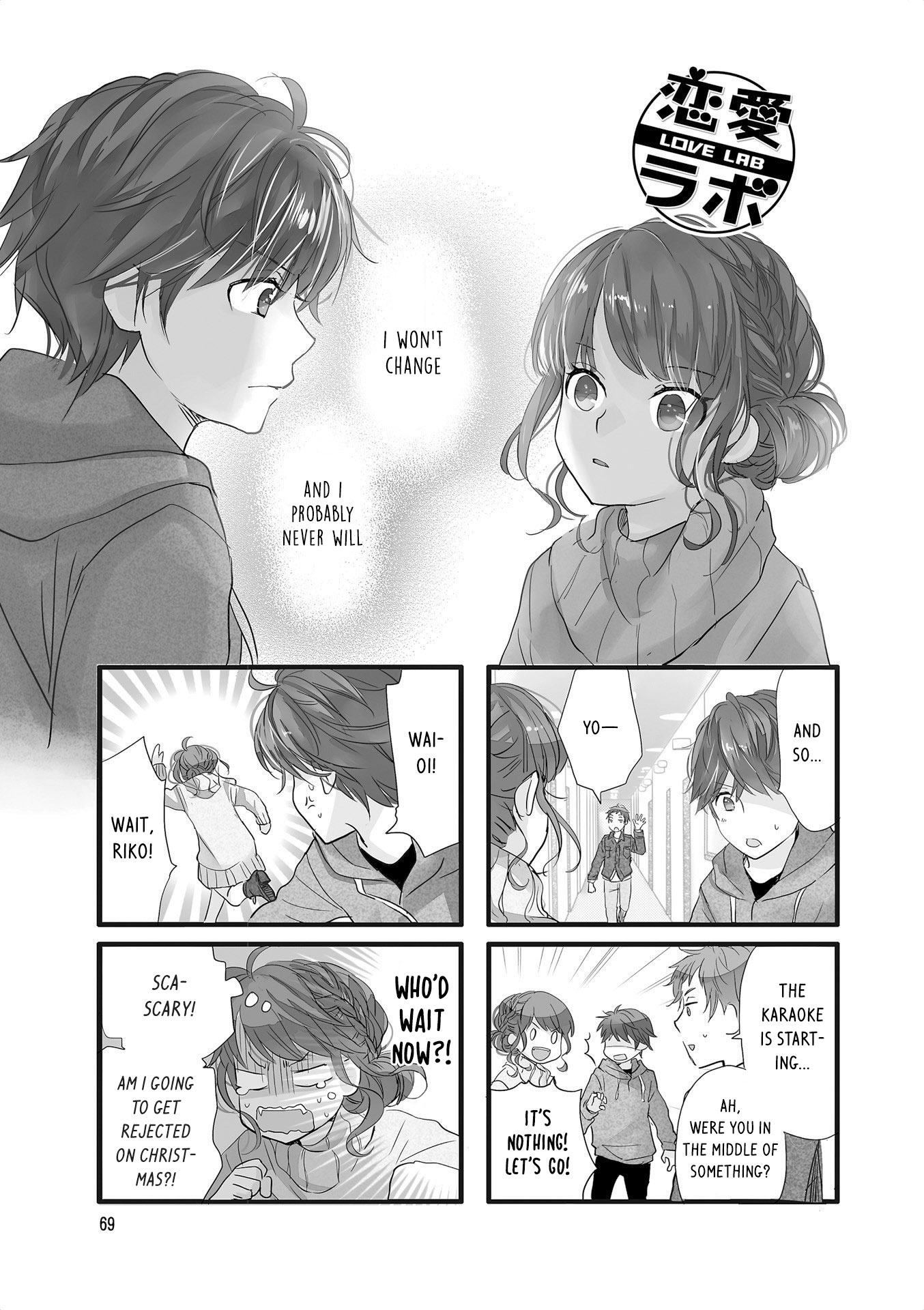 Love Lab (Ruri Miyahara) Chapter 13.9 page 2 - Vol.13 Chapter 9