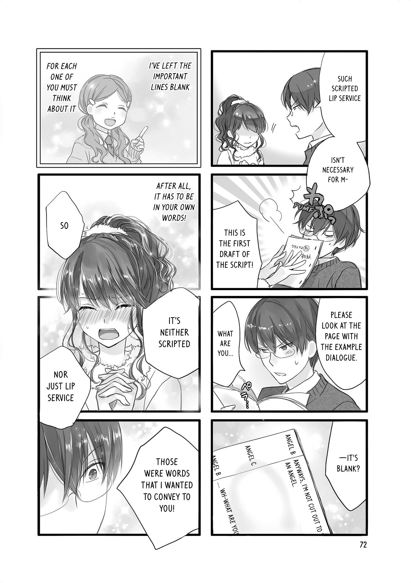 Love Lab (Ruri Miyahara) Chapter 13.9 page 5 - Vol.13 Chapter 9