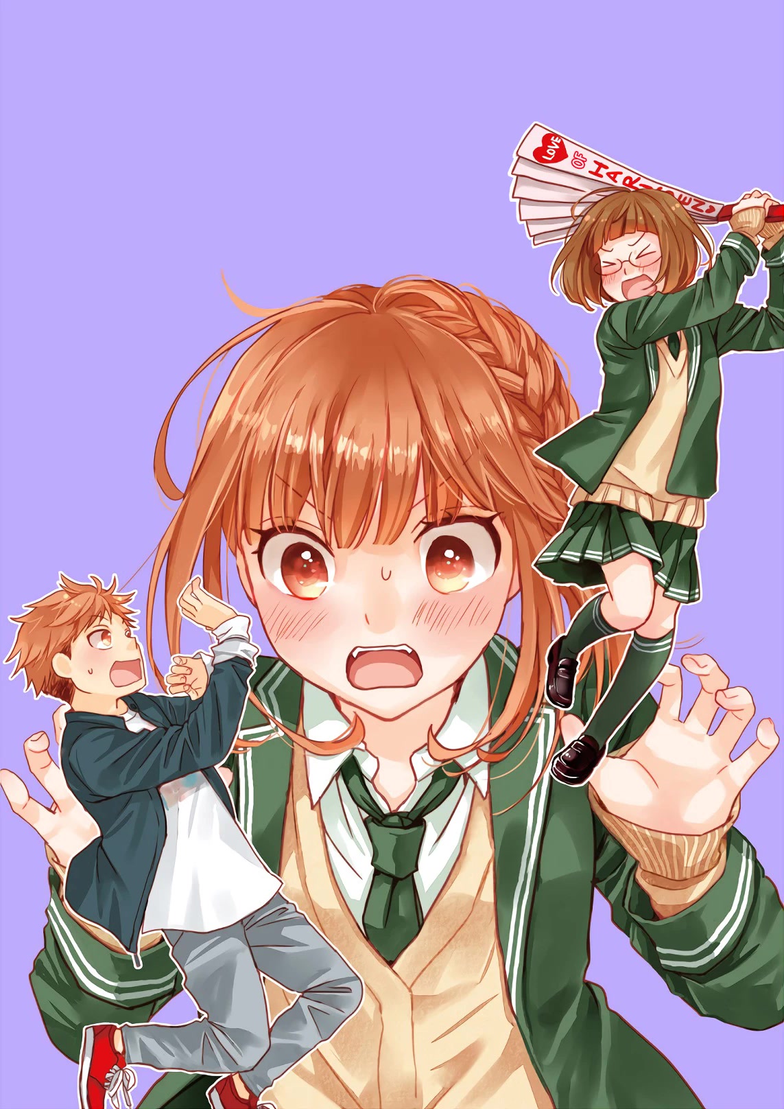 Love Lab (Ruri Miyahara) Chapter 14.1 page 4 - Vol.14 Chapter 1
