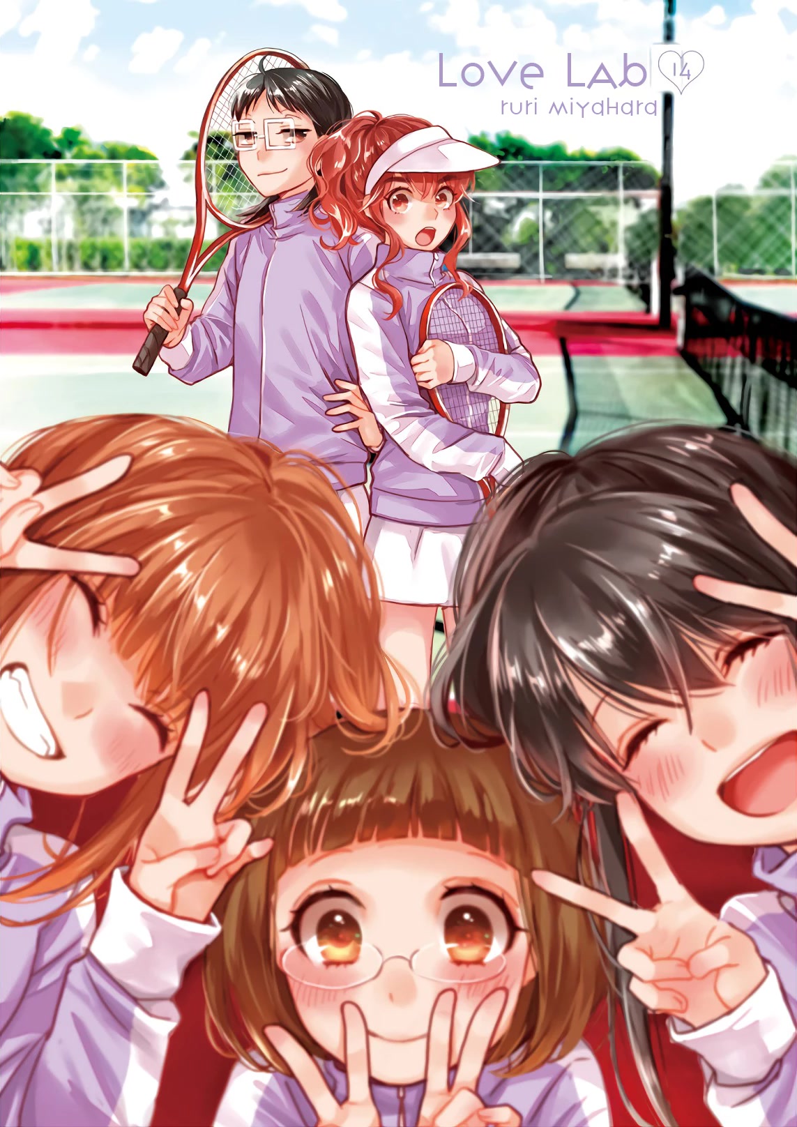 Love Lab (Ruri Miyahara) Chapter 14.1 page 5 - Vol.14 Chapter 1