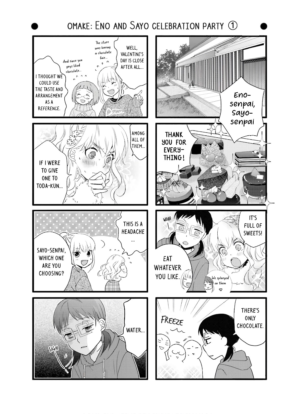 Love Lab (Ruri Miyahara) Chapter 14.10-5 page 2 - Vol.14 Chapter 10.5