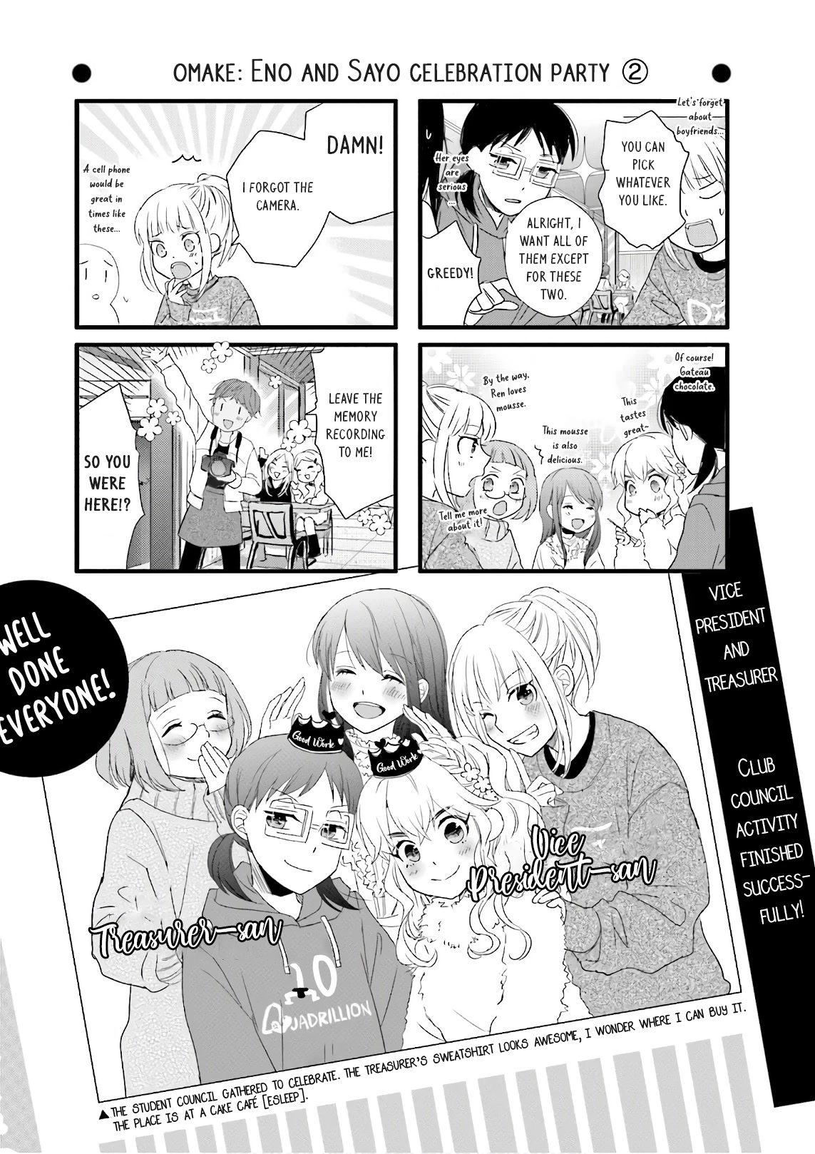 Love Lab (Ruri Miyahara) Chapter 14.10-5 page 3 - Vol.14 Chapter 10.5