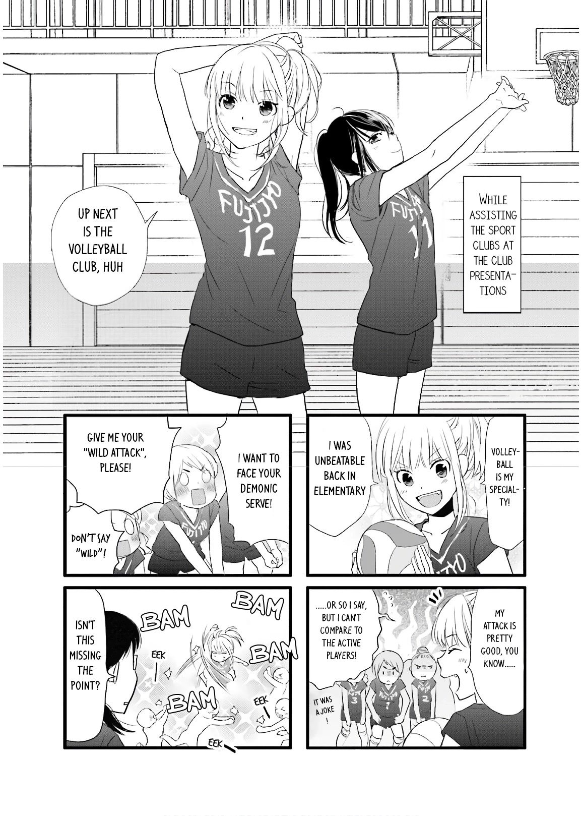 Love Lab (Ruri Miyahara) Chapter 14.10 page 2 - Vol.14 Chapter 10
