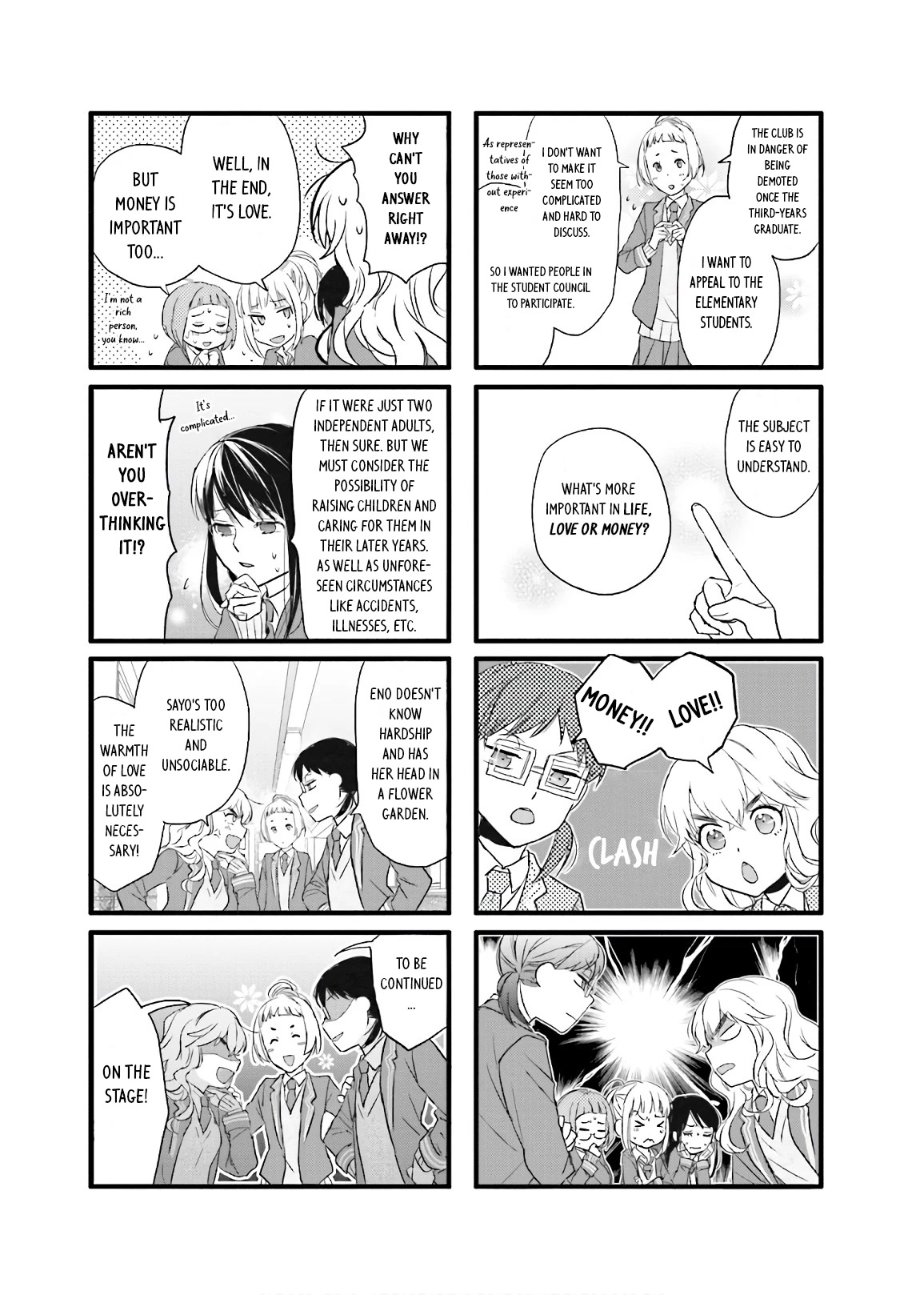 Love Lab (Ruri Miyahara) Chapter 14.10 page 5 - Vol.14 Chapter 10