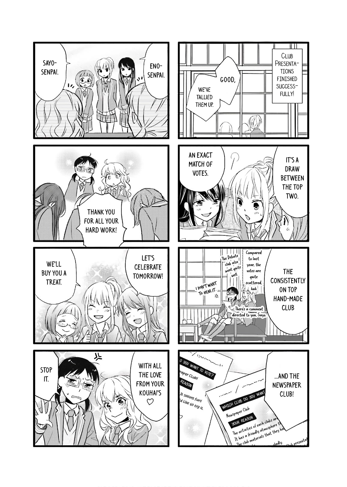 Love Lab (Ruri Miyahara) Chapter 14.10 page 9 - Vol.14 Chapter 10