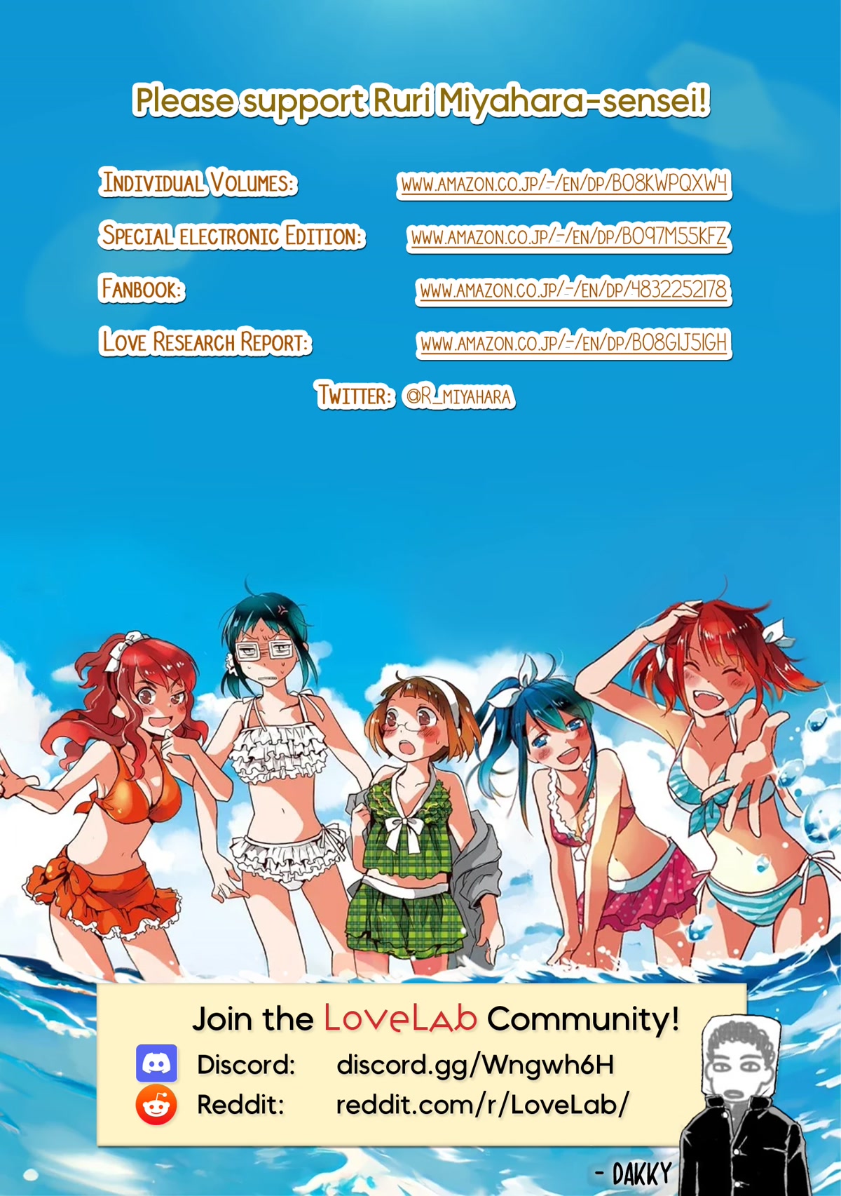 Love Lab (Ruri Miyahara) Chapter 14.11 page 10 - Vol.14 Chapter 11