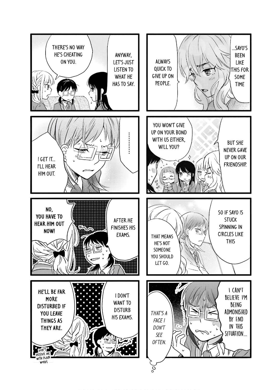 Love Lab (Ruri Miyahara) Chapter 14.11 page 8 - Vol.14 Chapter 11