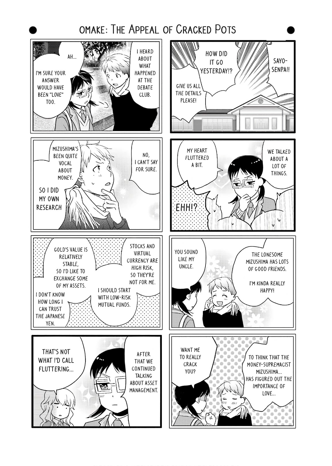 Love Lab (Ruri Miyahara) Chapter 14.12-5 page 3 - Vol.14 Chapter 12.5