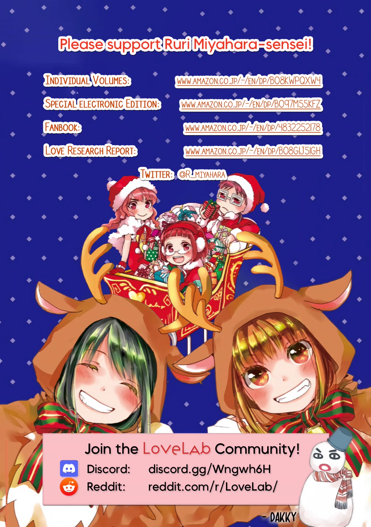 Love Lab (Ruri Miyahara) Chapter 14.12-5 page 4 - Vol.14 Chapter 12.5