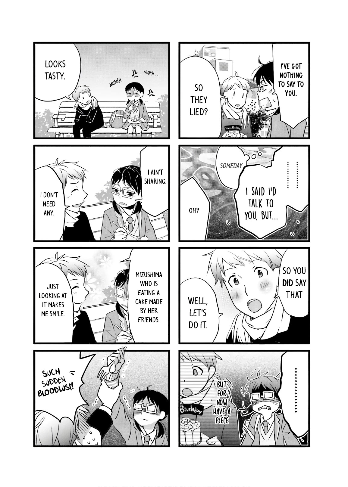 Love Lab (Ruri Miyahara) Chapter 14.12 page 3 - Vol.14 Chapter 12