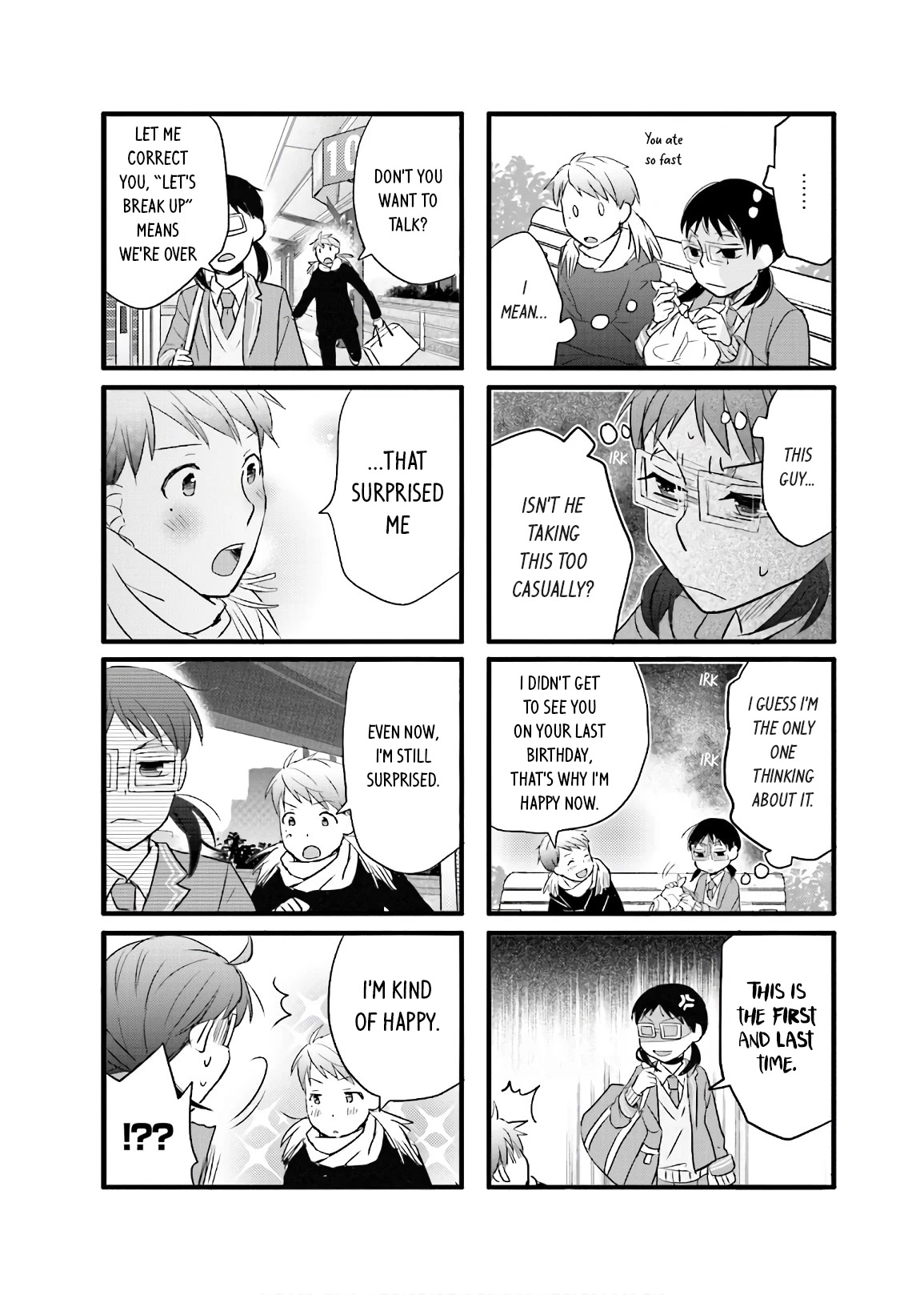 Love Lab (Ruri Miyahara) Chapter 14.12 page 4 - Vol.14 Chapter 12
