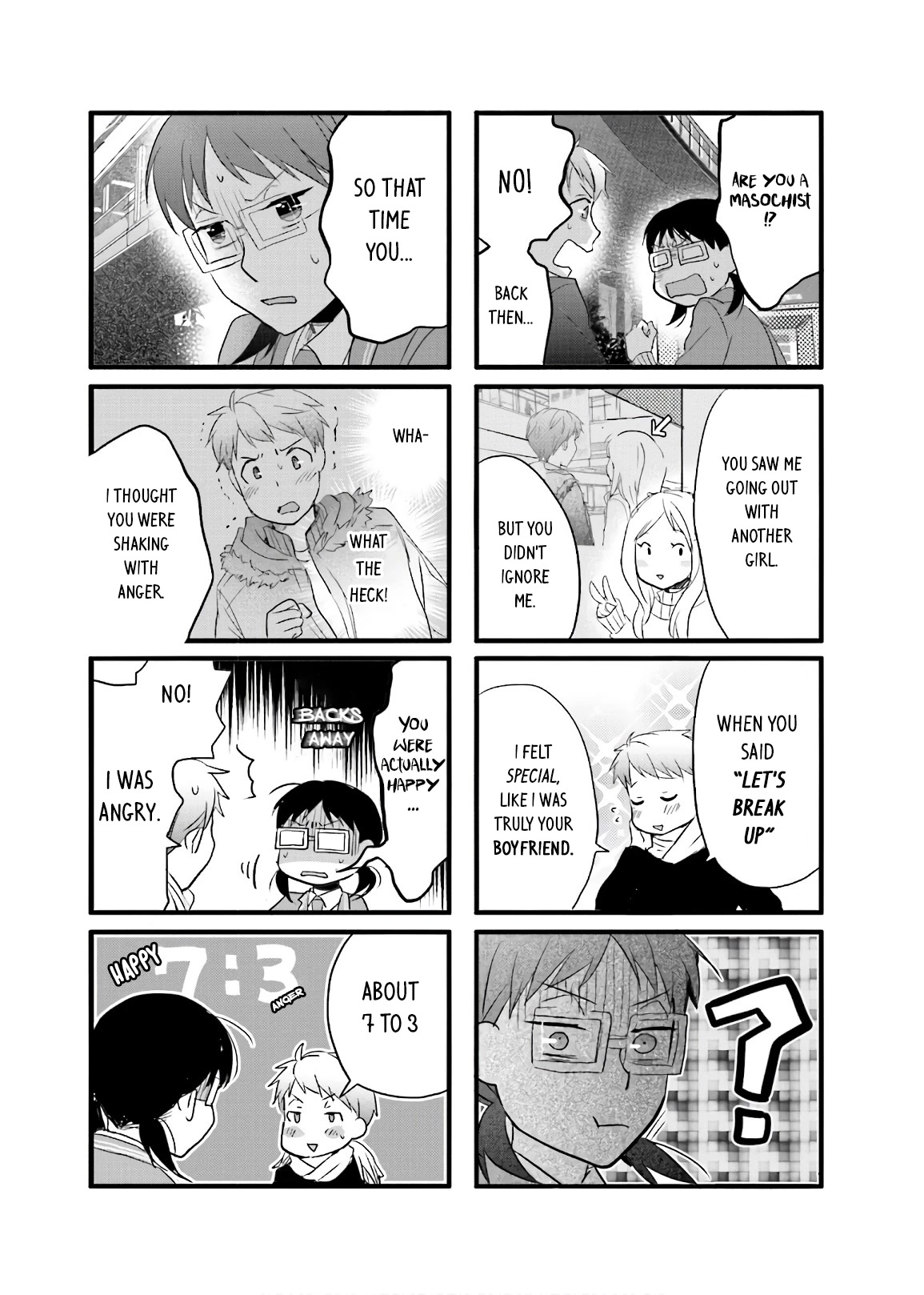 Love Lab (Ruri Miyahara) Chapter 14.12 page 5 - Vol.14 Chapter 12