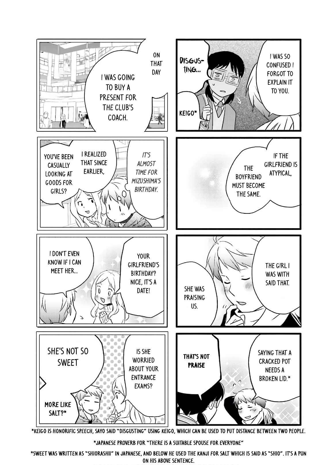 Love Lab (Ruri Miyahara) Chapter 14.12 page 6 - Vol.14 Chapter 12