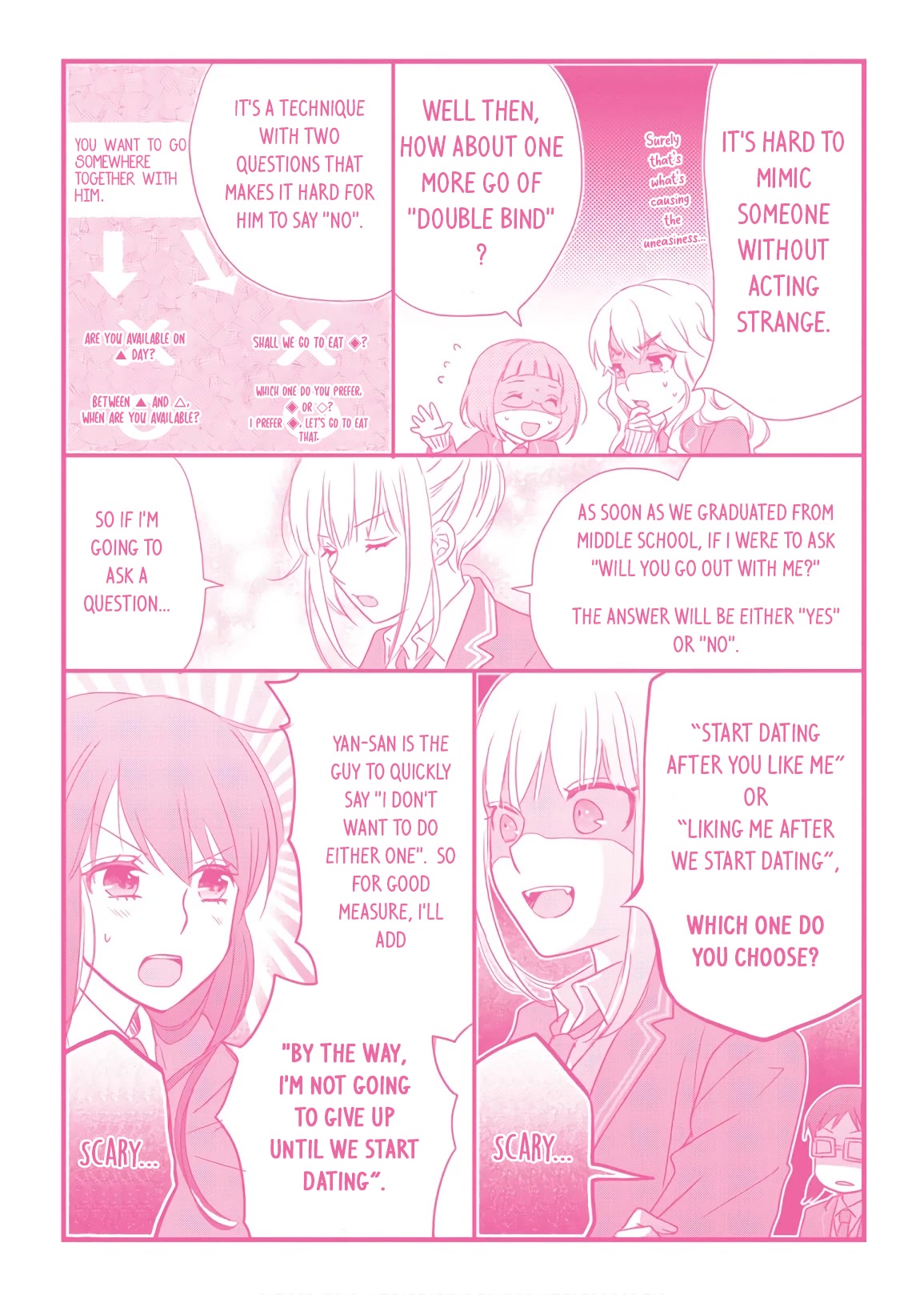 Love Lab (Ruri Miyahara) Chapter 14.13-5 page 4 - Vol.14 Chapter 13.5