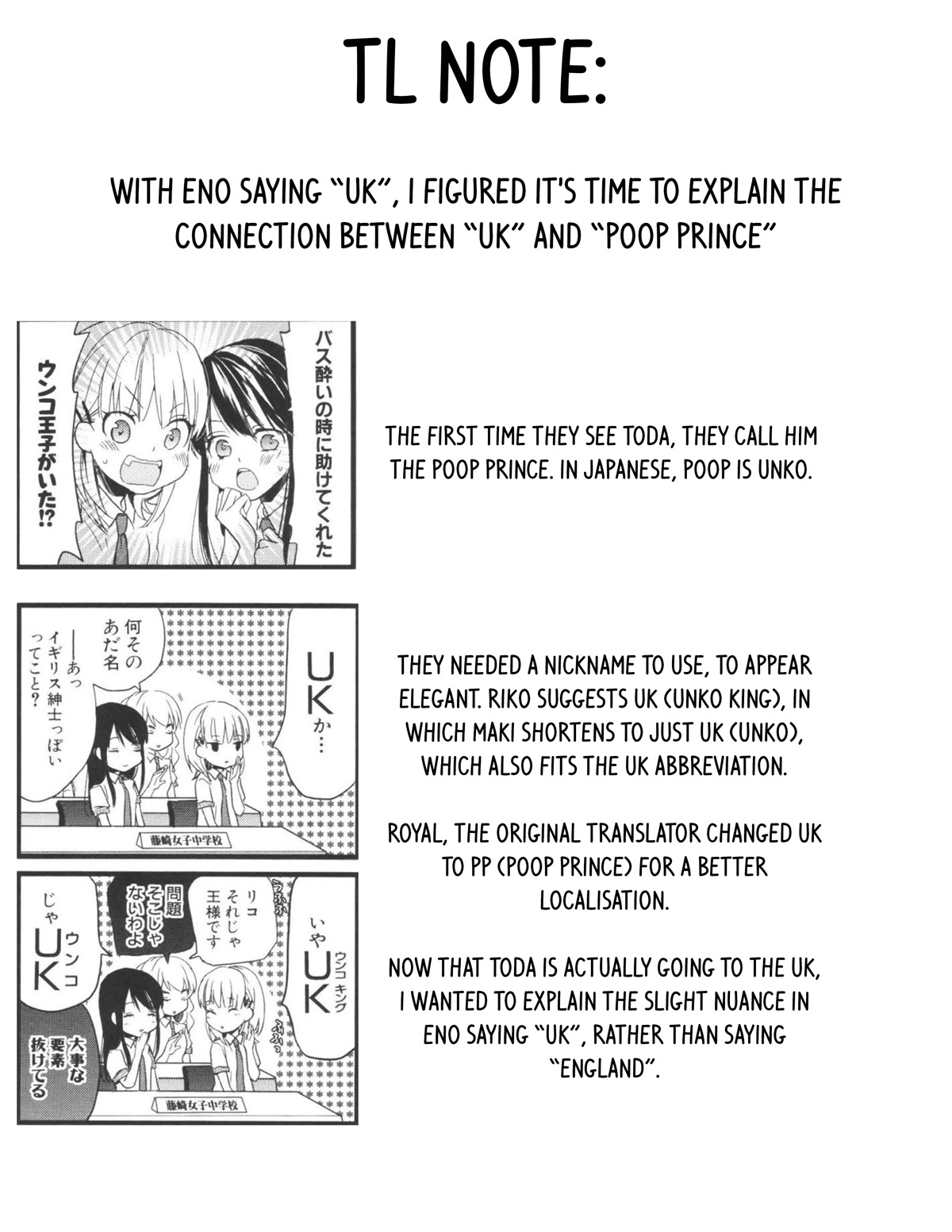 Love Lab (Ruri Miyahara) Chapter 14.13 page 10 - Vol.14 Chapter 13