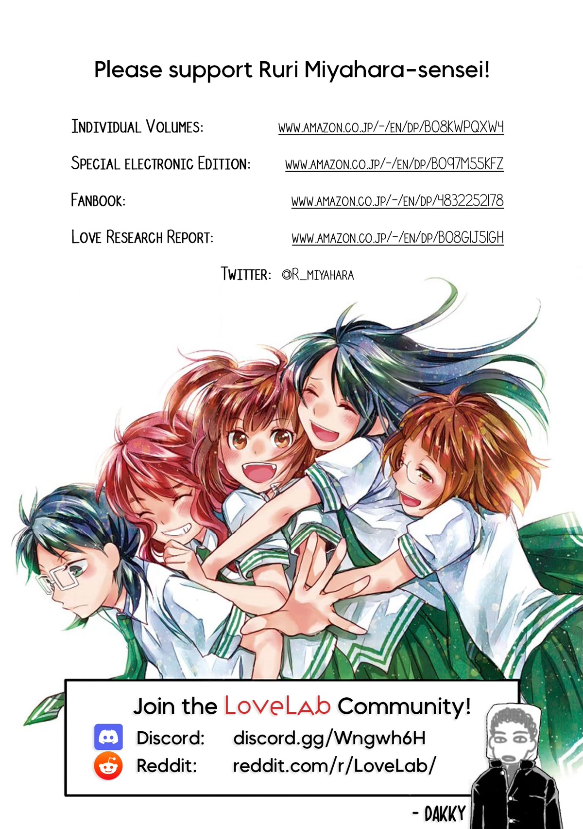 Love Lab (Ruri Miyahara) Chapter 14.2 page 10 - Vol.14 Chapter 2