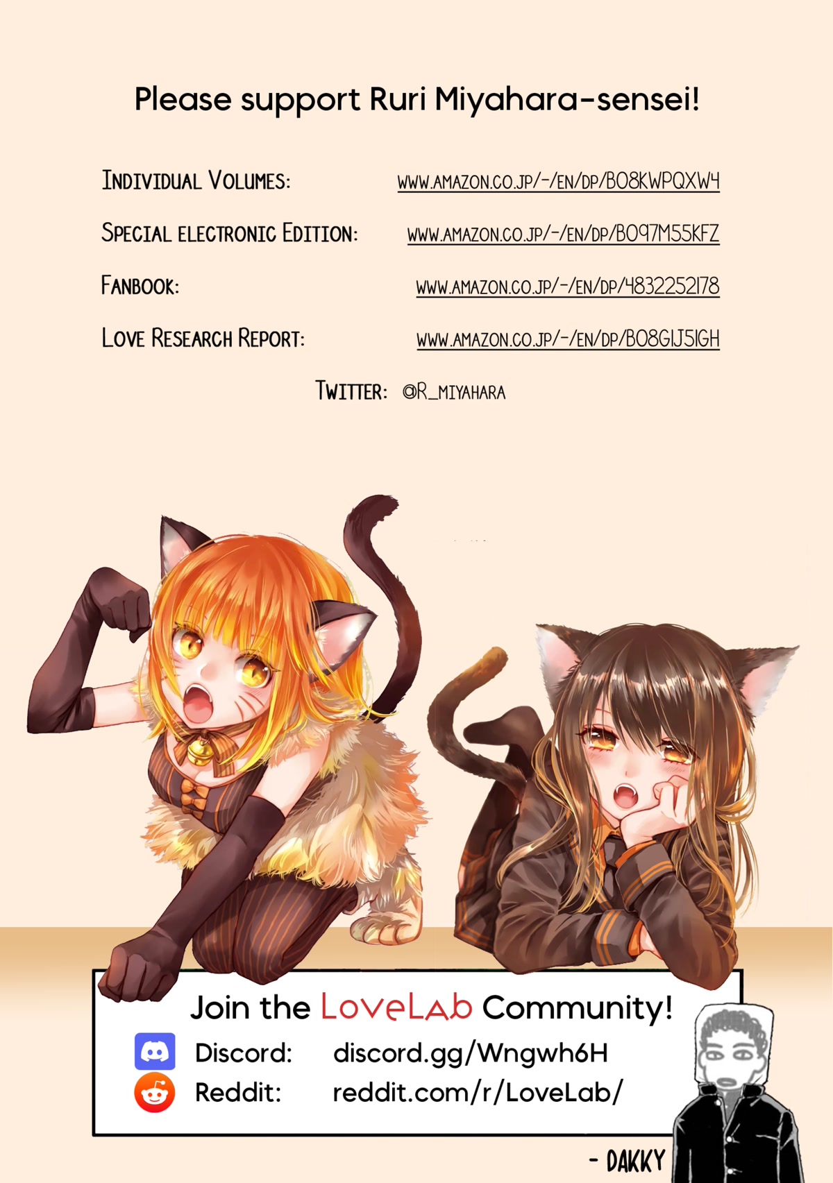 Love Lab (Ruri Miyahara) Chapter 14.3 page 10 - Vol.14 Chapter 3