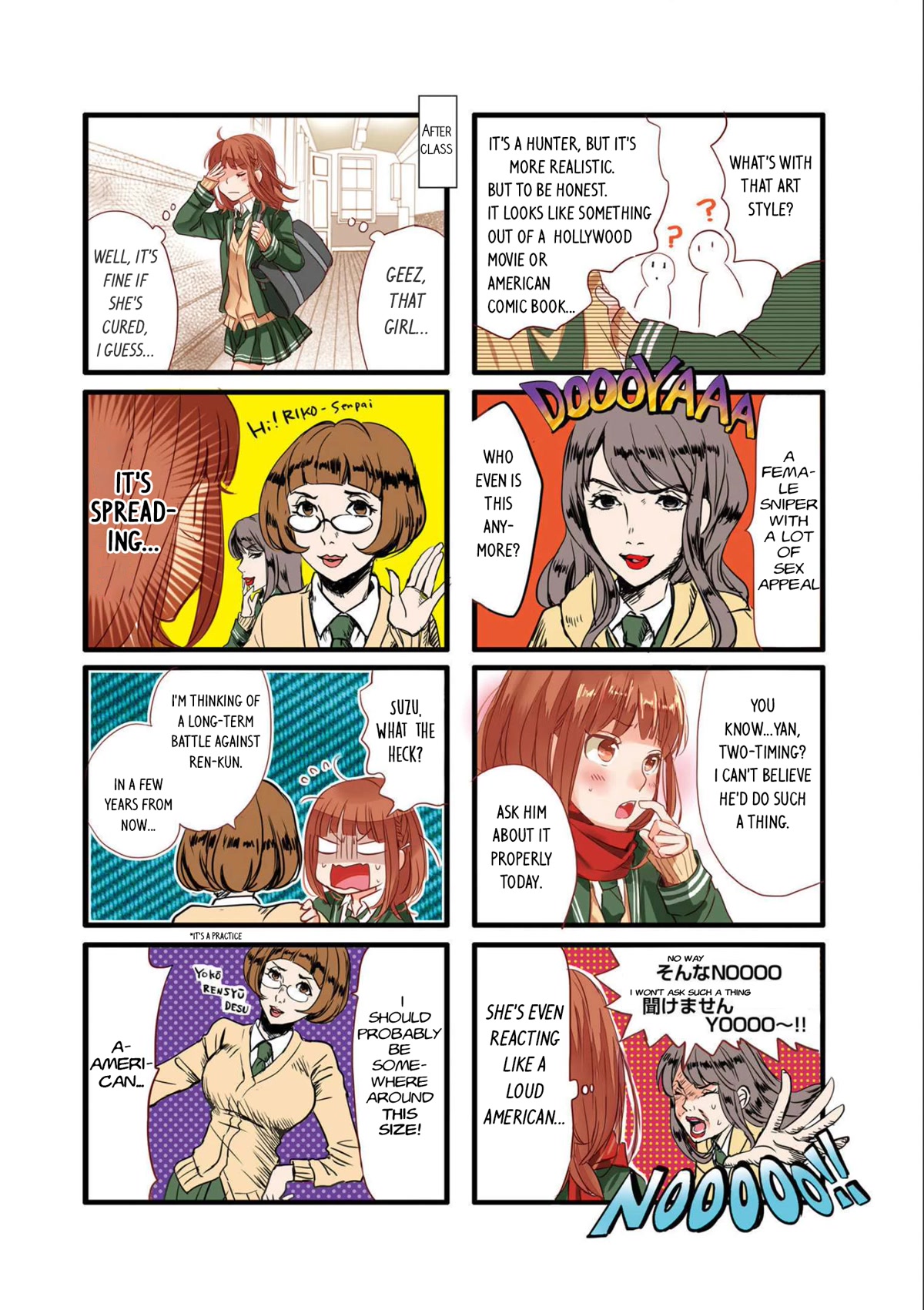 Love Lab (Ruri Miyahara) Chapter 14.4 page 3 - Vol.14 Chapter 4