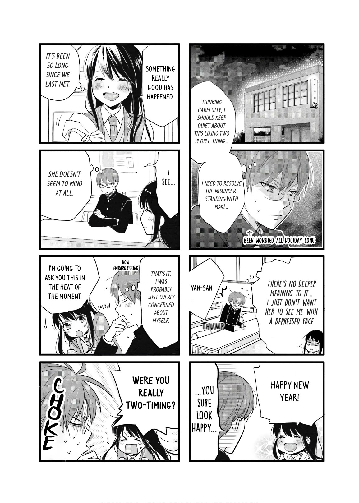 Love Lab (Ruri Miyahara) Chapter 14.4 page 6 - Vol.14 Chapter 4