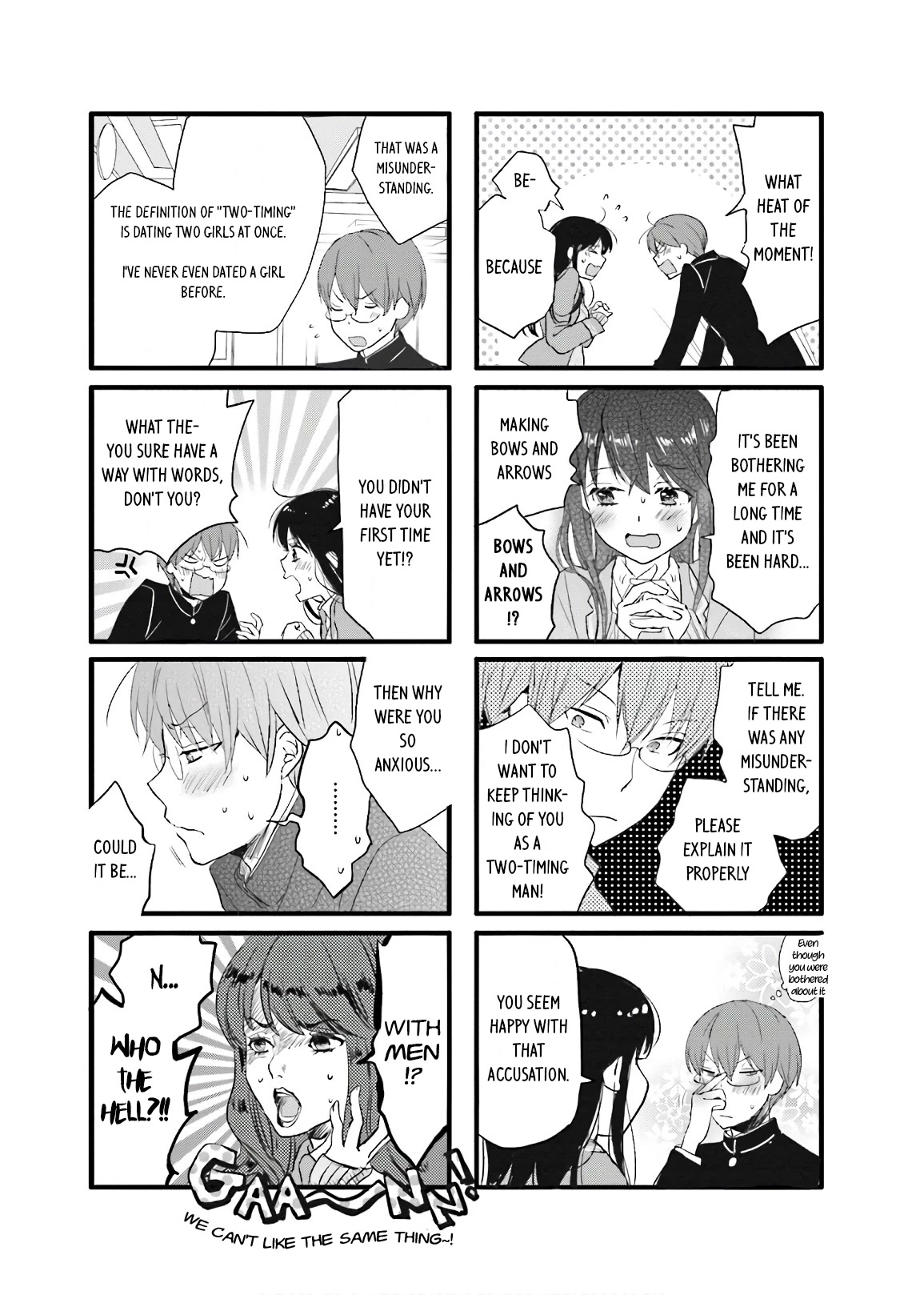 Love Lab (Ruri Miyahara) Chapter 14.4 page 7 - Vol.14 Chapter 4
