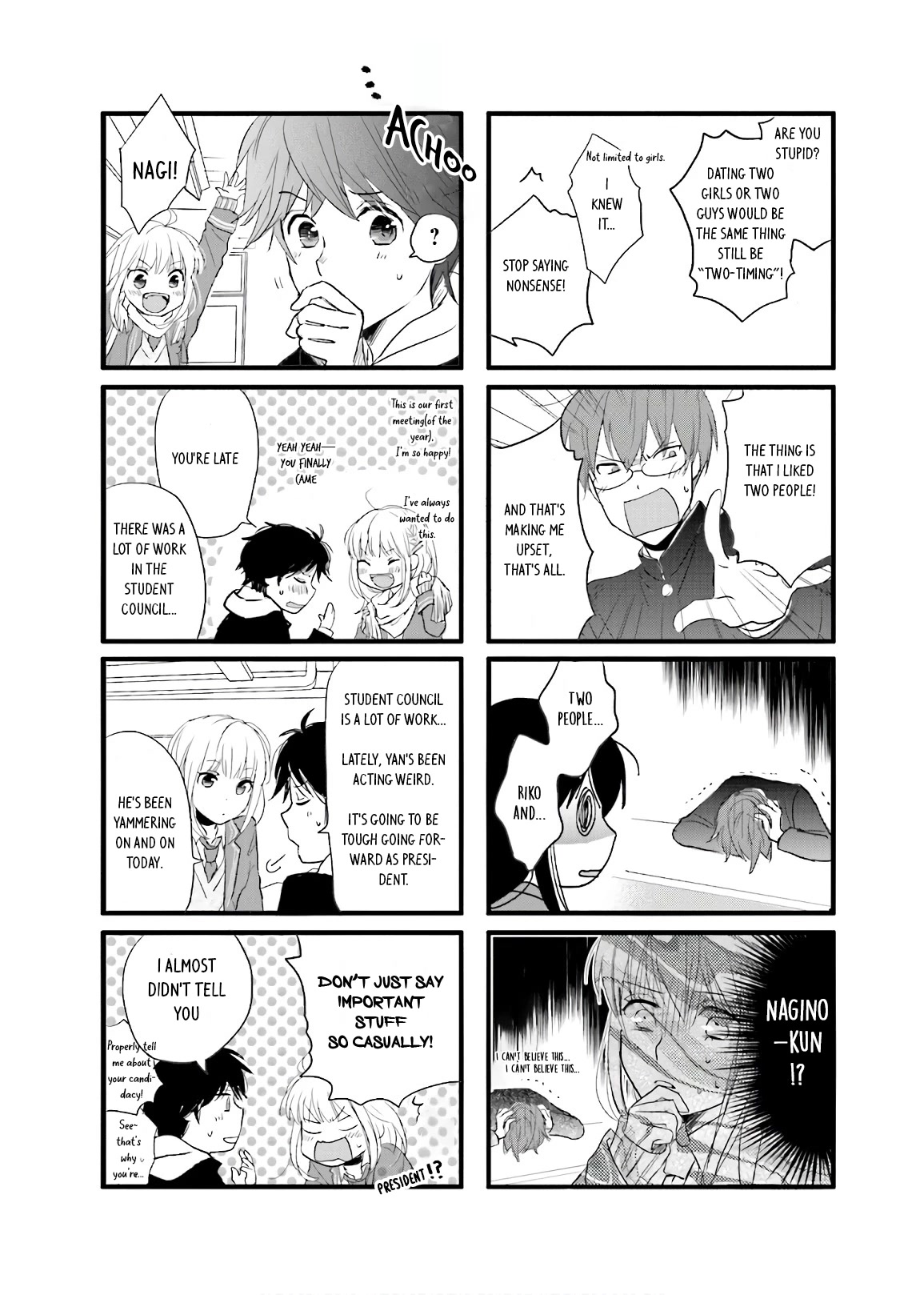 Love Lab (Ruri Miyahara) Chapter 14.4 page 8 - Vol.14 Chapter 4