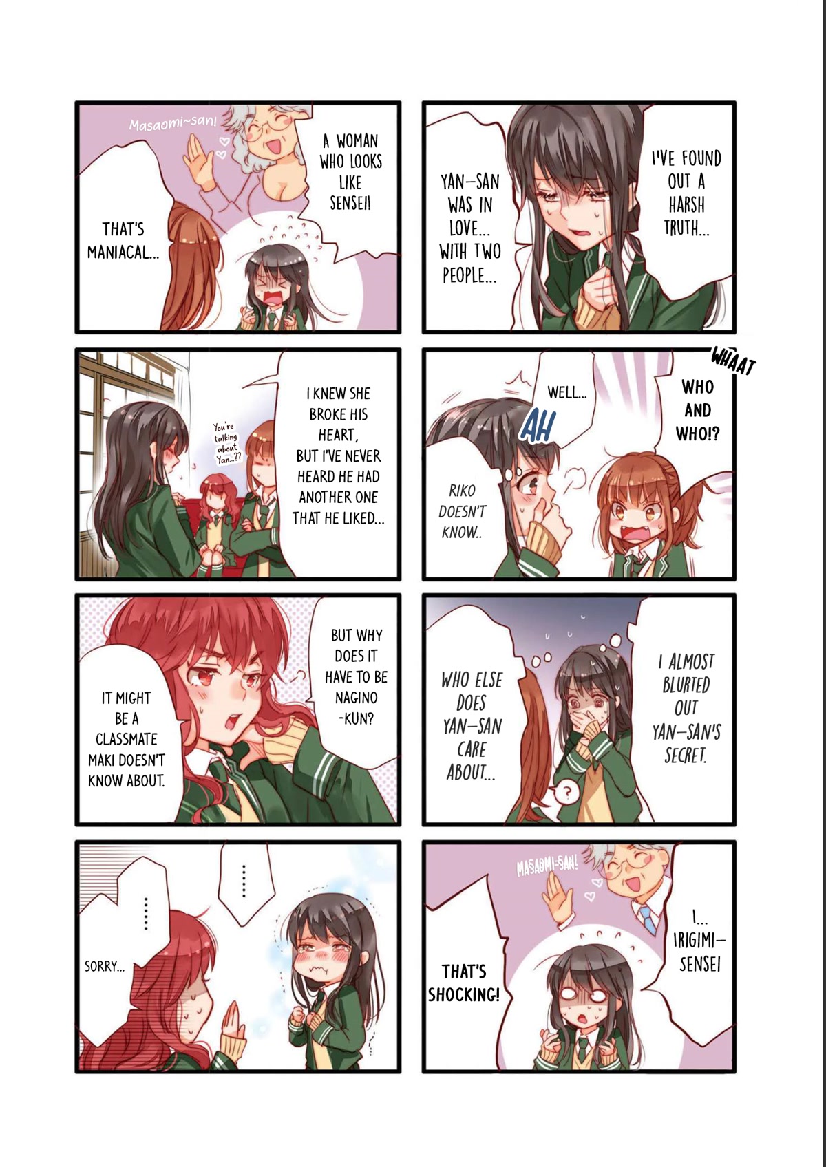 Love Lab (Ruri Miyahara) Chapter 14.5 page 3 - Vol.14 Chapter 5