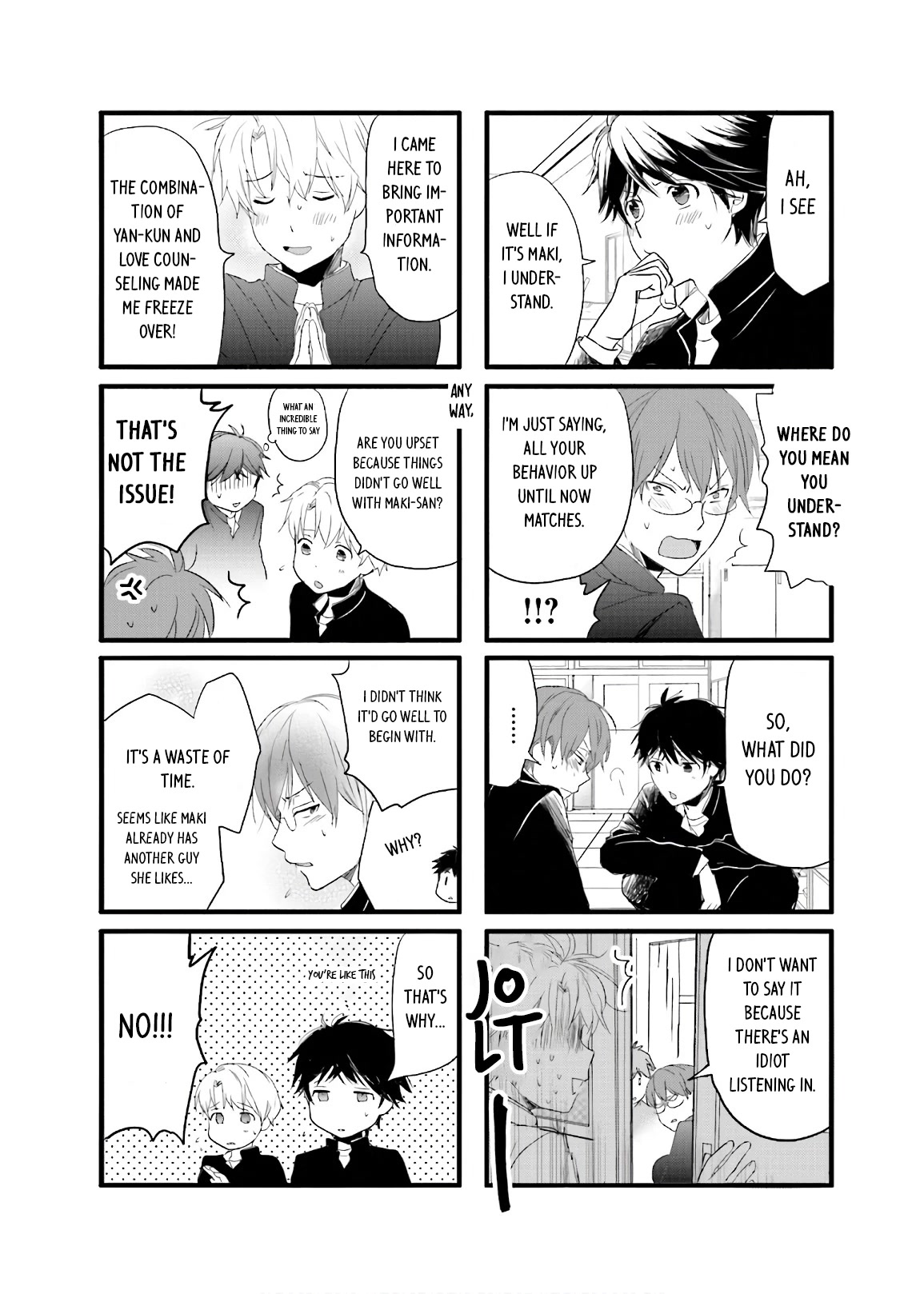 Love Lab (Ruri Miyahara) Chapter 14.5 page 6 - Vol.14 Chapter 5