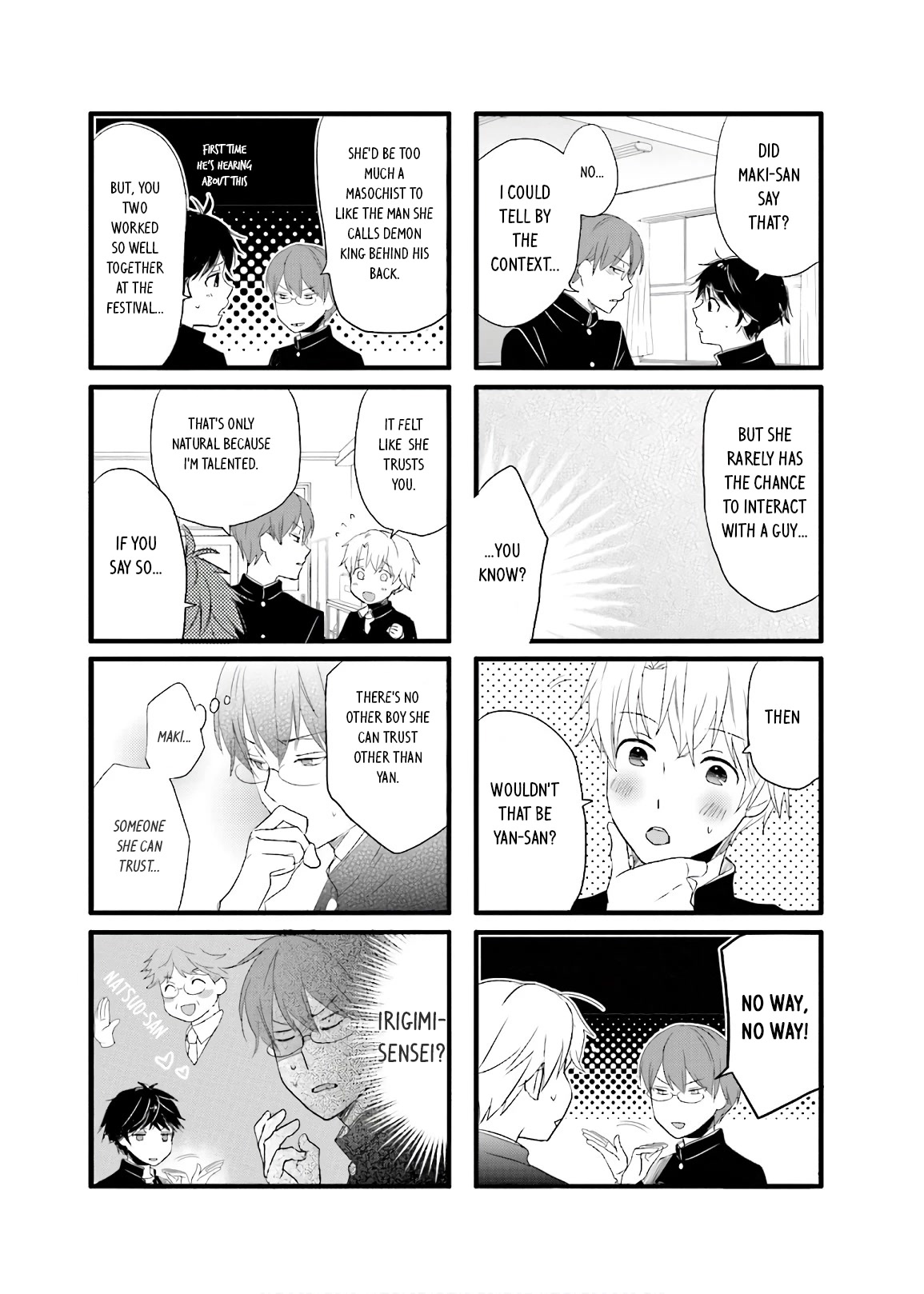 Love Lab (Ruri Miyahara) Chapter 14.5 page 7 - Vol.14 Chapter 5
