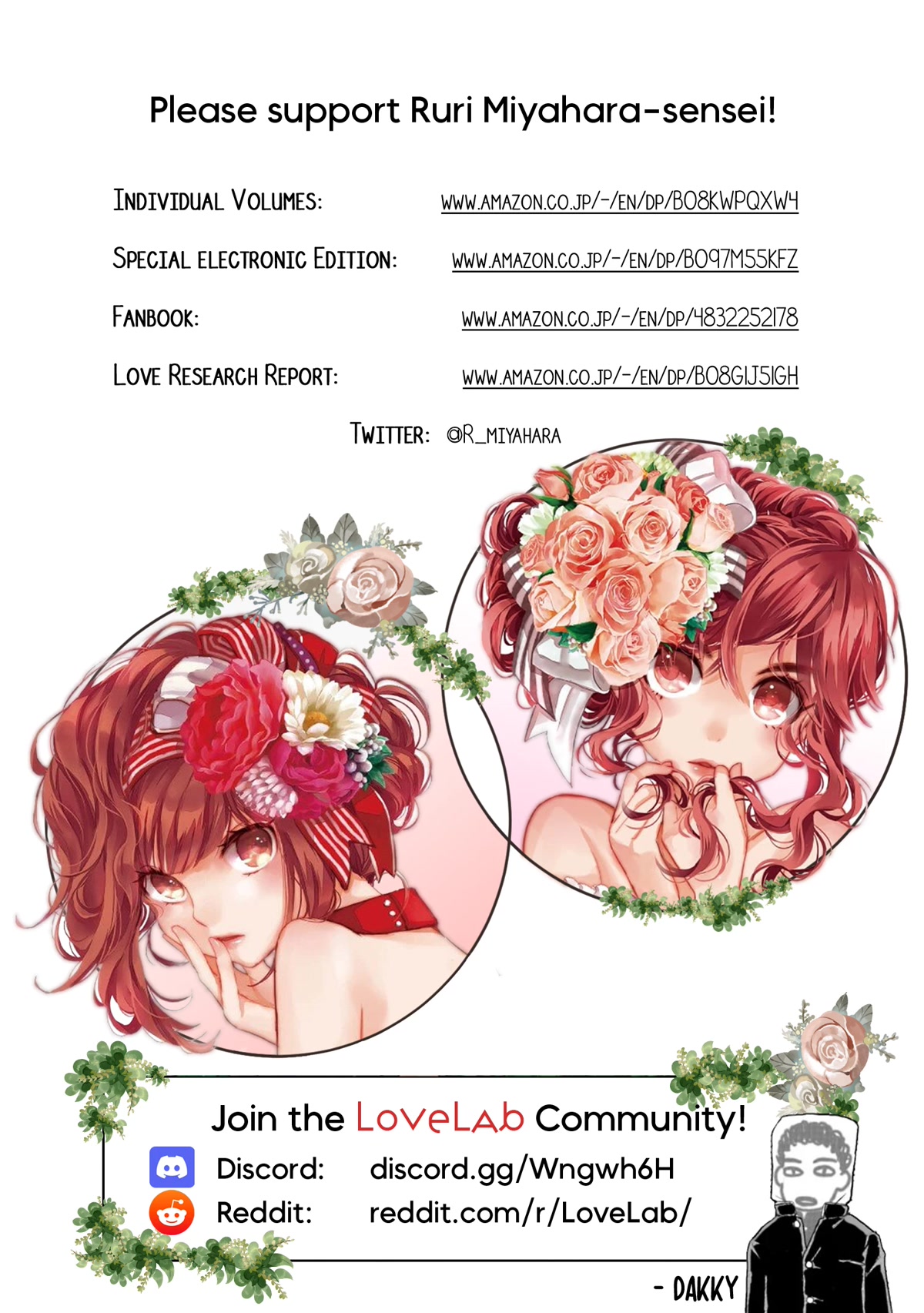 Love Lab (Ruri Miyahara) Chapter 14.6 page 10 - Vol.14 Chapter 6
