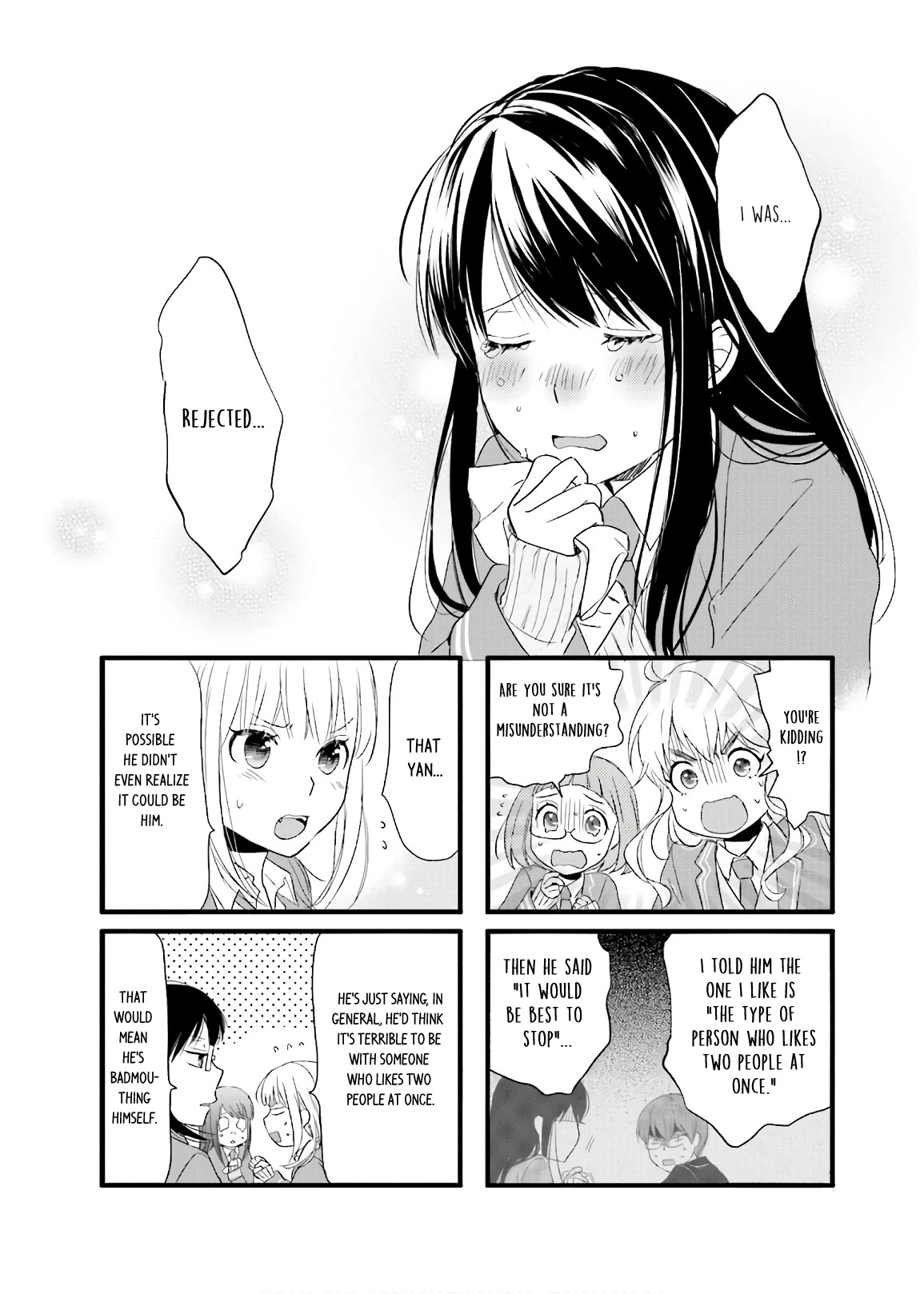 Love Lab (Ruri Miyahara) Chapter 14.6 page 2 - Vol.14 Chapter 6