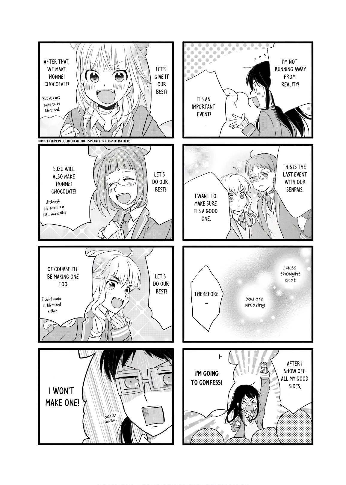 Love Lab (Ruri Miyahara) Chapter 14.6 page 6 - Vol.14 Chapter 6