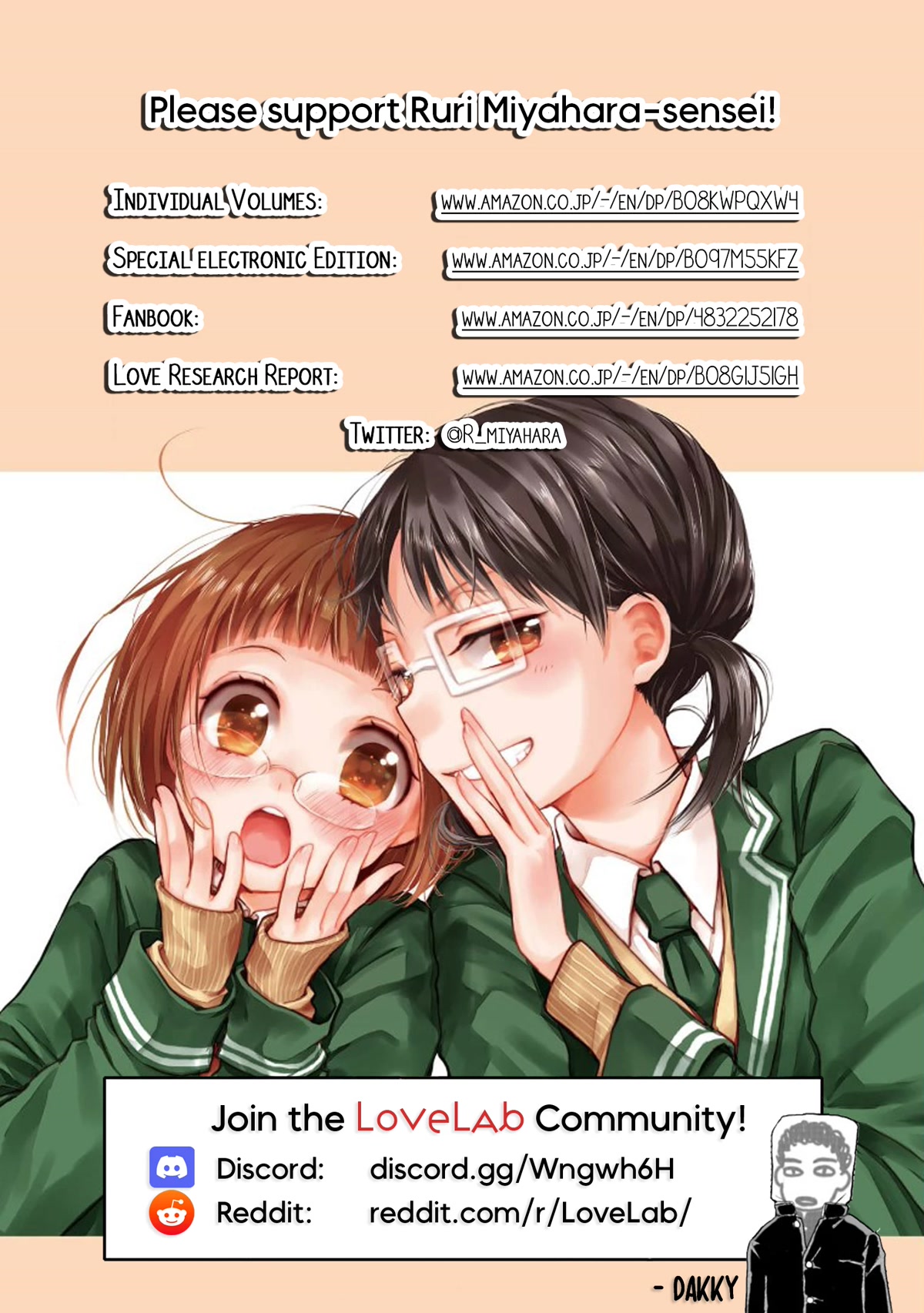 Love Lab (Ruri Miyahara) Chapter 14.7 page 10 - Vol.14 Chapter 7