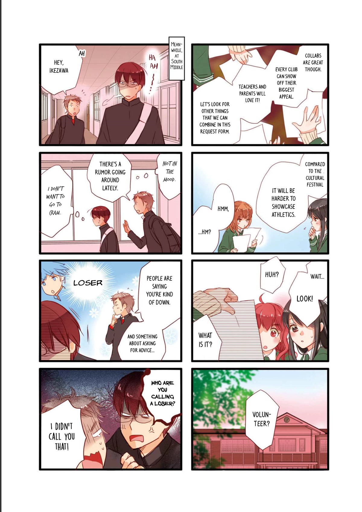 Love Lab (Ruri Miyahara) Chapter 14.7 page 4 - Vol.14 Chapter 7