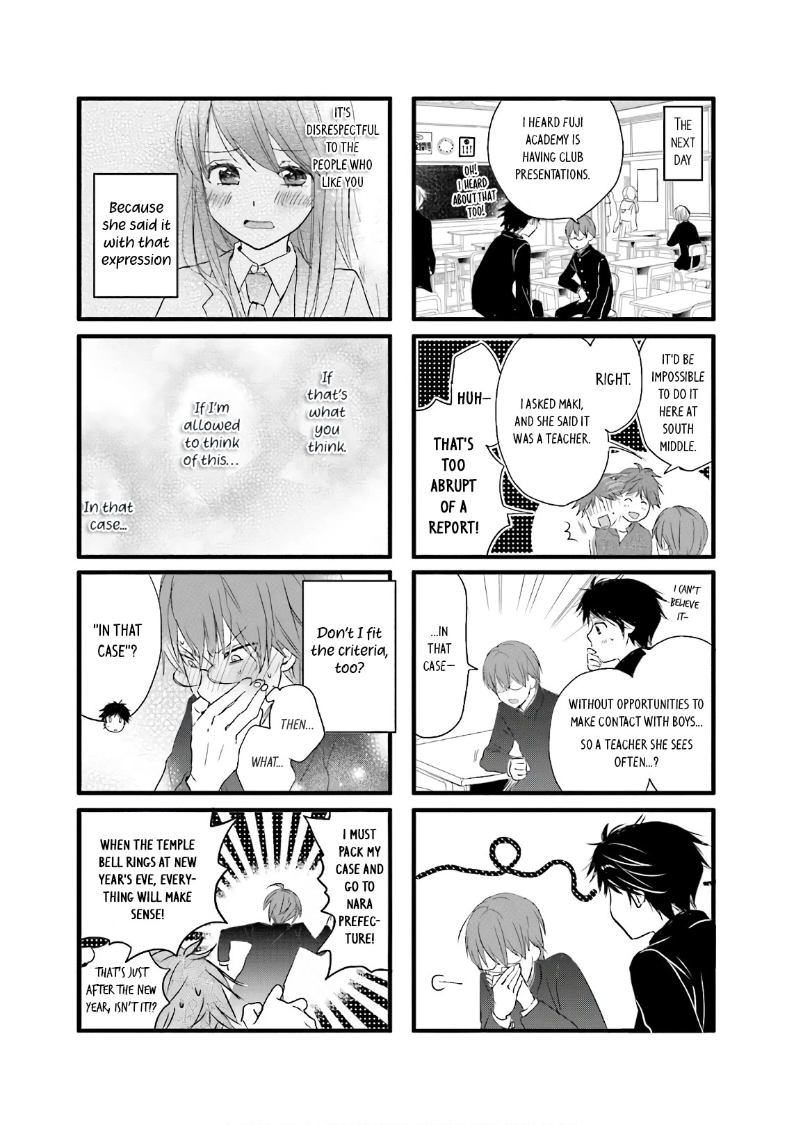 Love Lab (Ruri Miyahara) Chapter 14.7 page 9 - Vol.14 Chapter 7