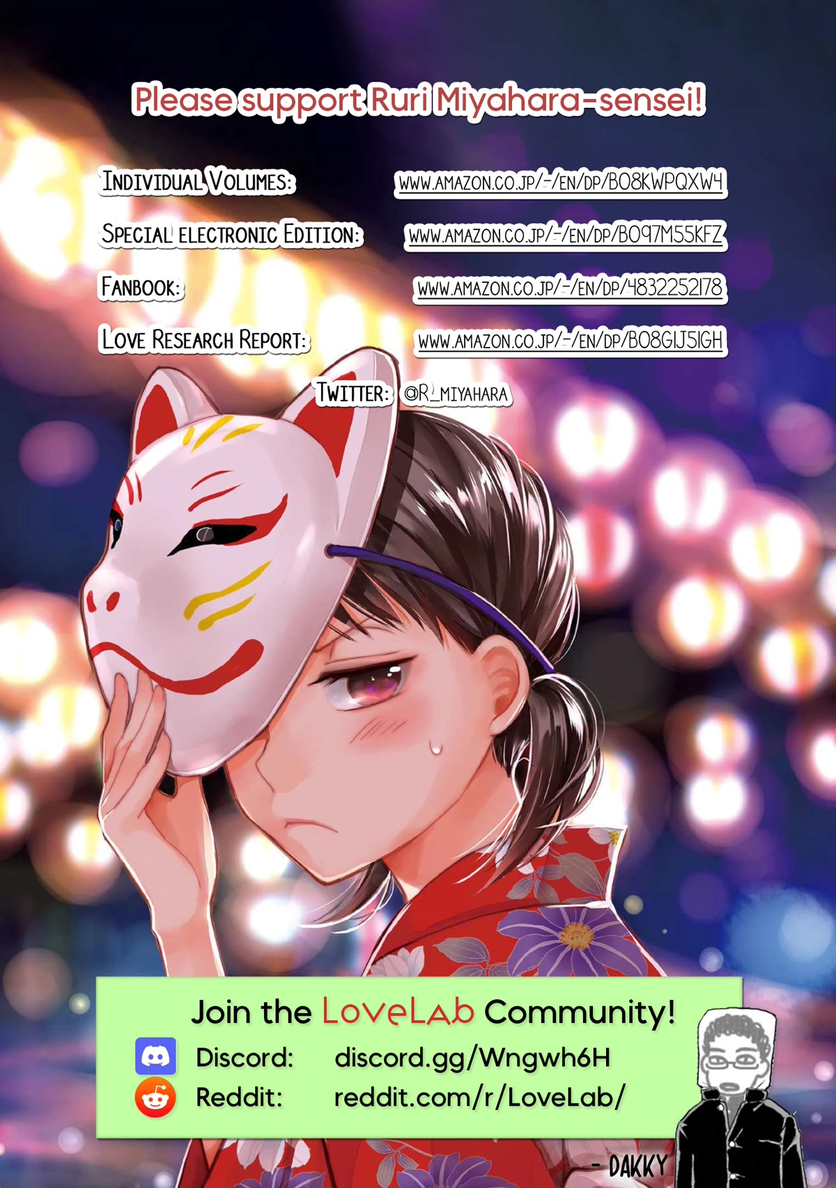 Love Lab (Ruri Miyahara) Chapter 14.8 page 10 - Vol.14 Chapter 8