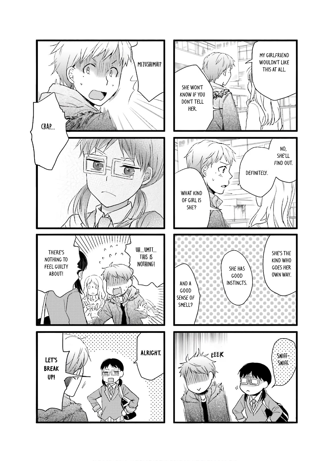 Love Lab (Ruri Miyahara) Chapter 14.8 page 8 - Vol.14 Chapter 8