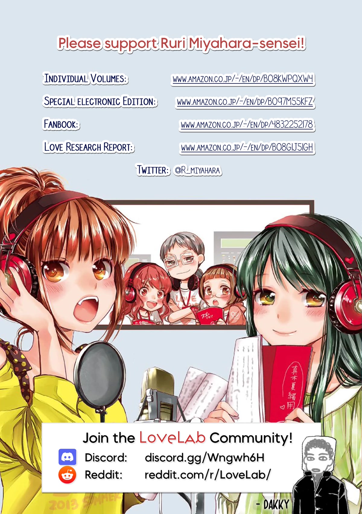 Love Lab (Ruri Miyahara) Chapter 14.9 page 10 - Vol.14 Chapter 9