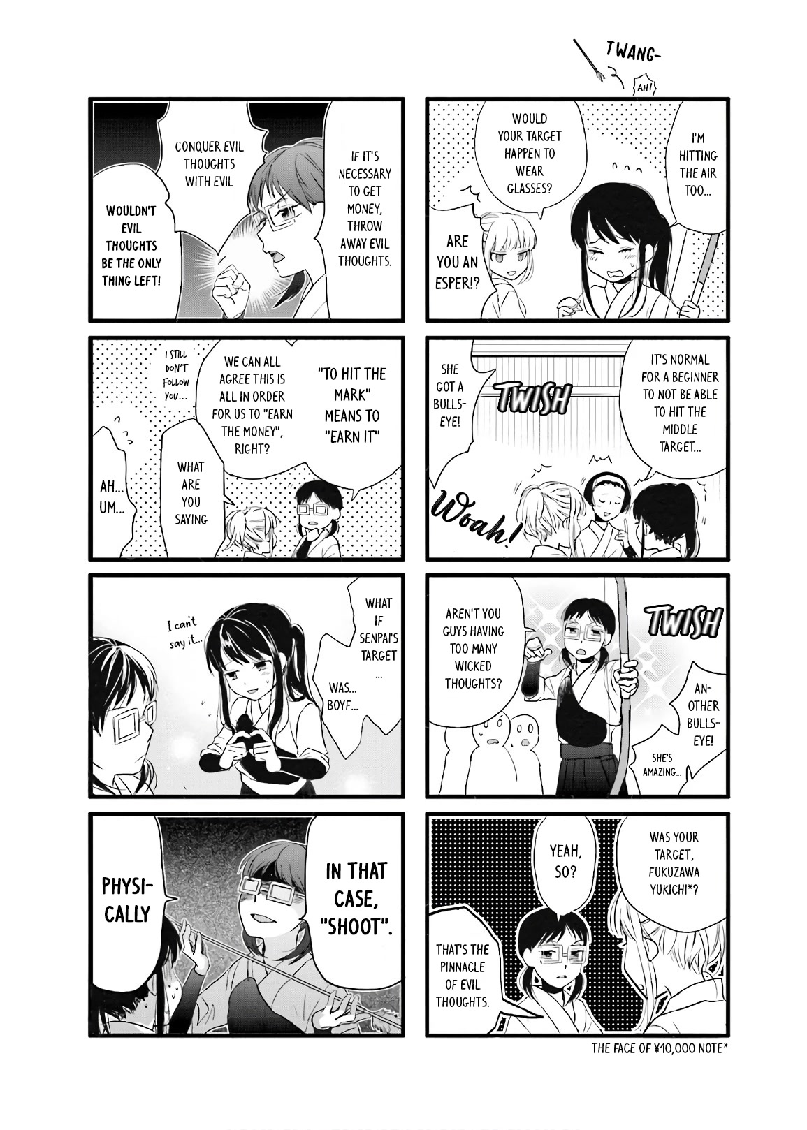 Love Lab (Ruri Miyahara) Chapter 14.9 page 6 - Vol.14 Chapter 9