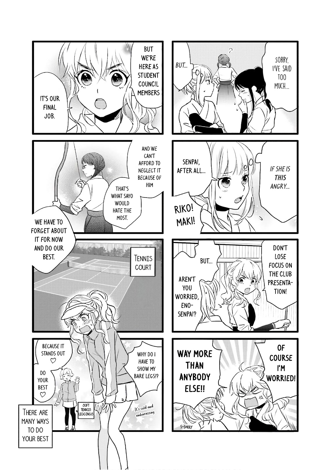 Love Lab (Ruri Miyahara) Chapter 14.9 page 7 - Vol.14 Chapter 9