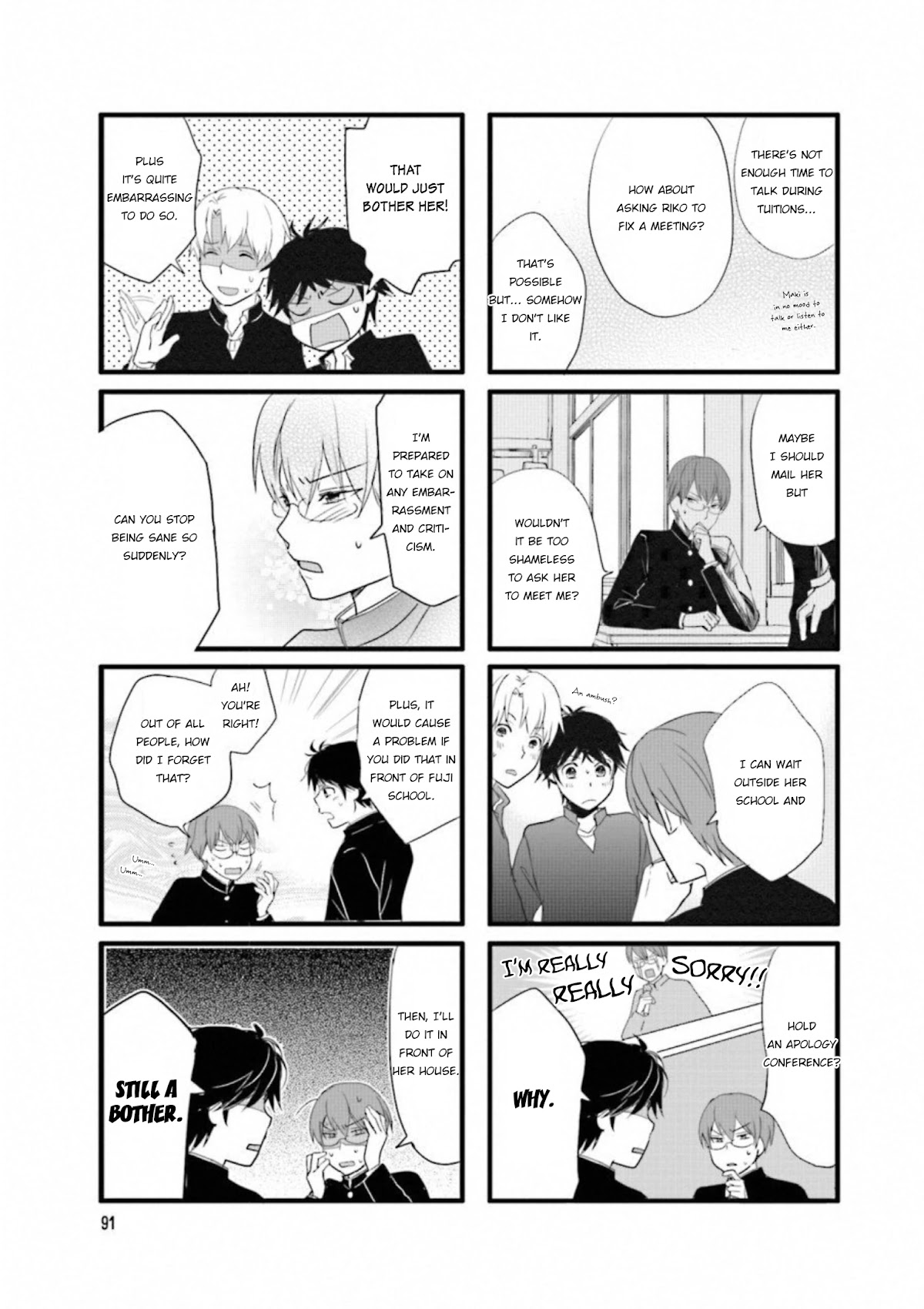 Love Lab (Ruri Miyahara) Chapter 15.11 page 5 - Vol.15 Chapter 11