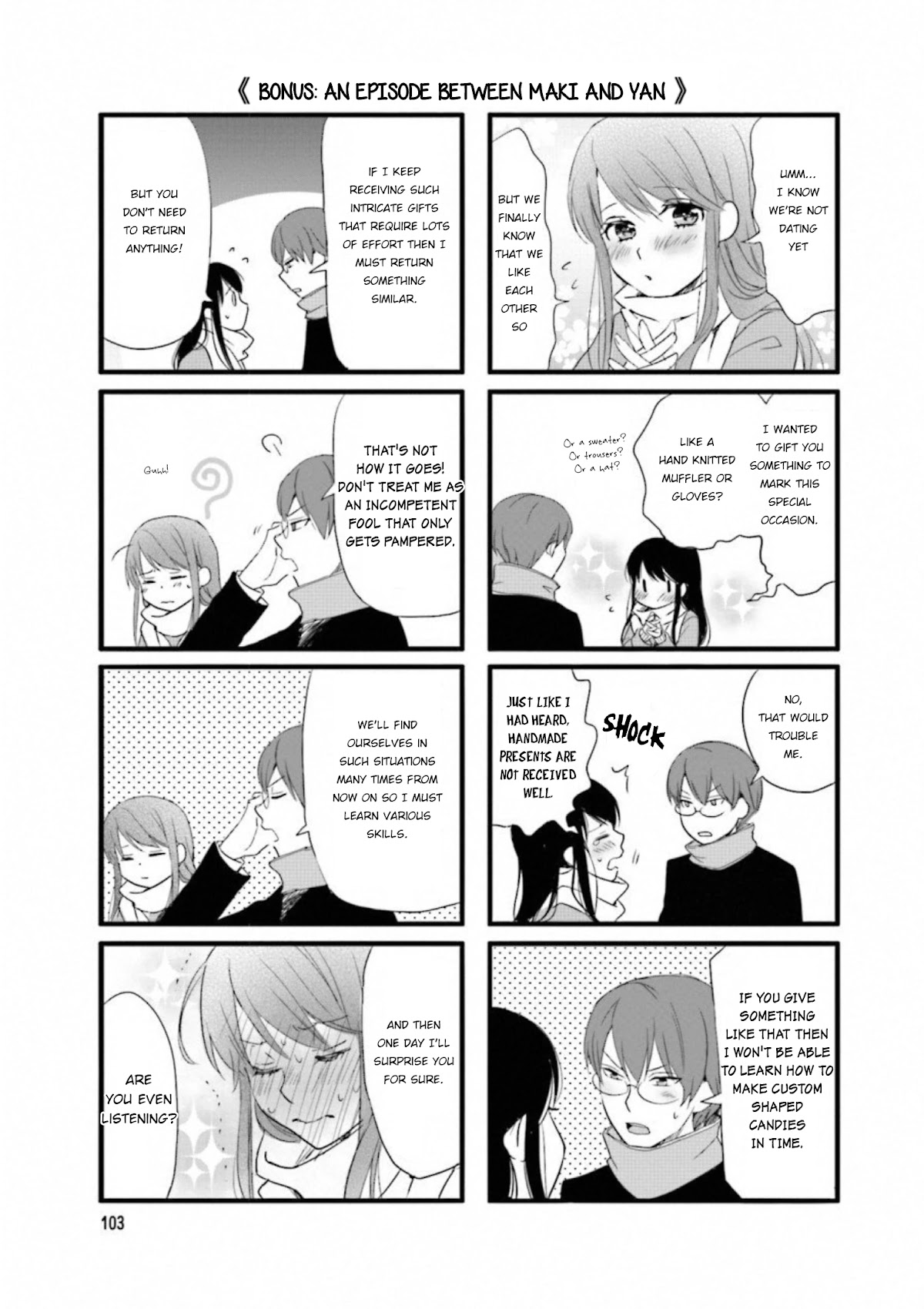 Love Lab (Ruri Miyahara) Chapter 15.12-5 page 1 - Vol.15 Chapter 12.5