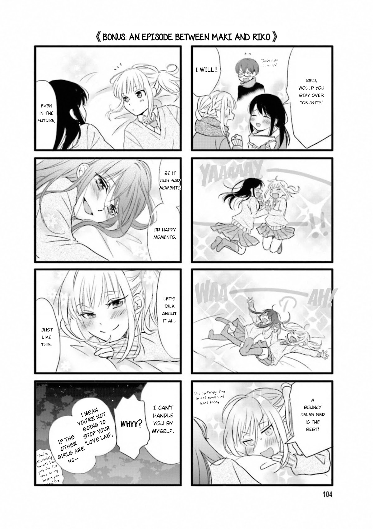 Love Lab (Ruri Miyahara) Chapter 15.12-5 page 2 - Vol.15 Chapter 12.5