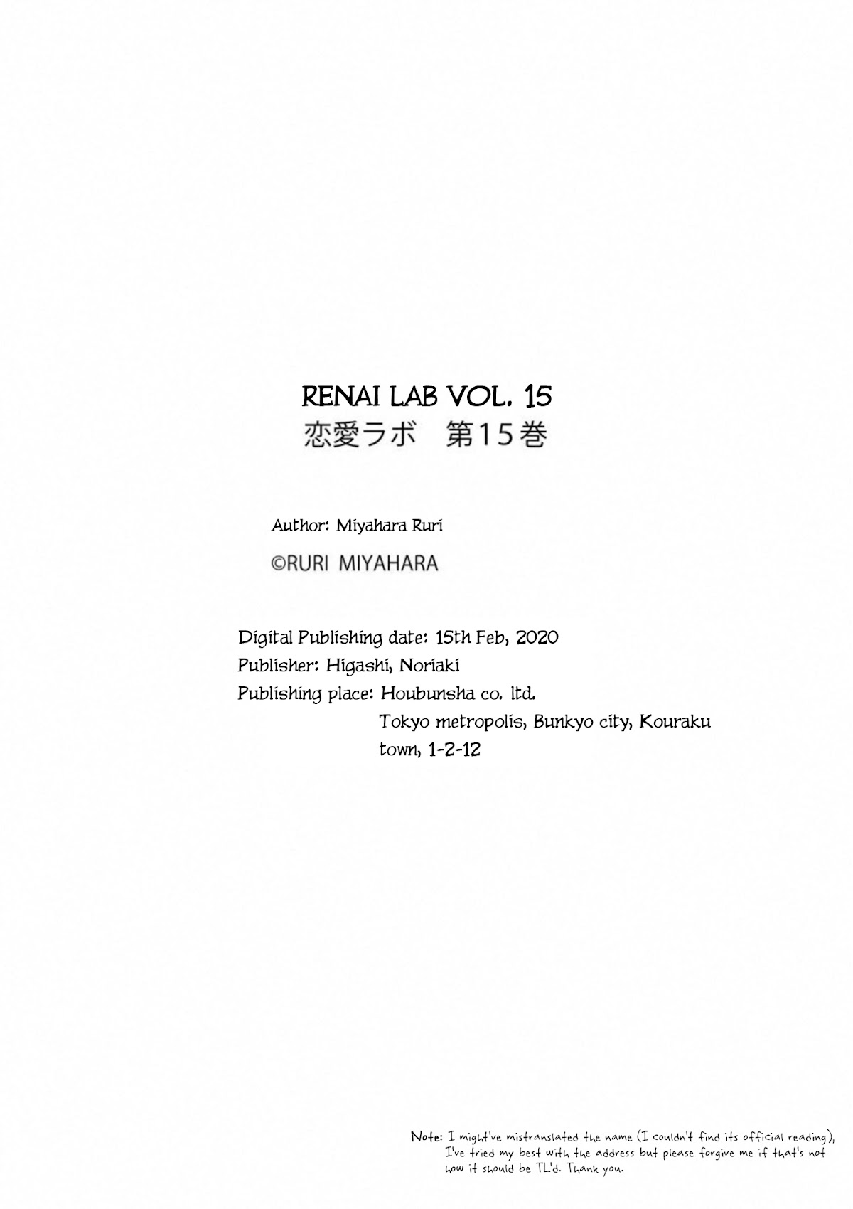 Love Lab (Ruri Miyahara) Chapter 15.13 page 10 - Vol.15 Chapter 13