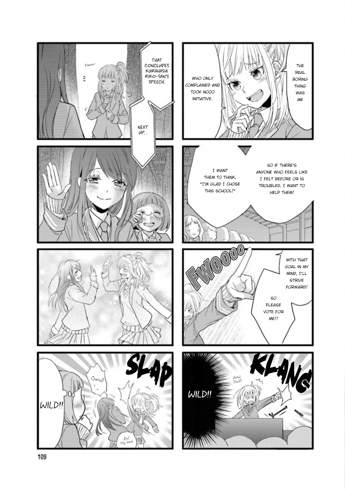 Love Lab (Ruri Miyahara) Chapter 15.13 page 5 - Vol.15 Chapter 13