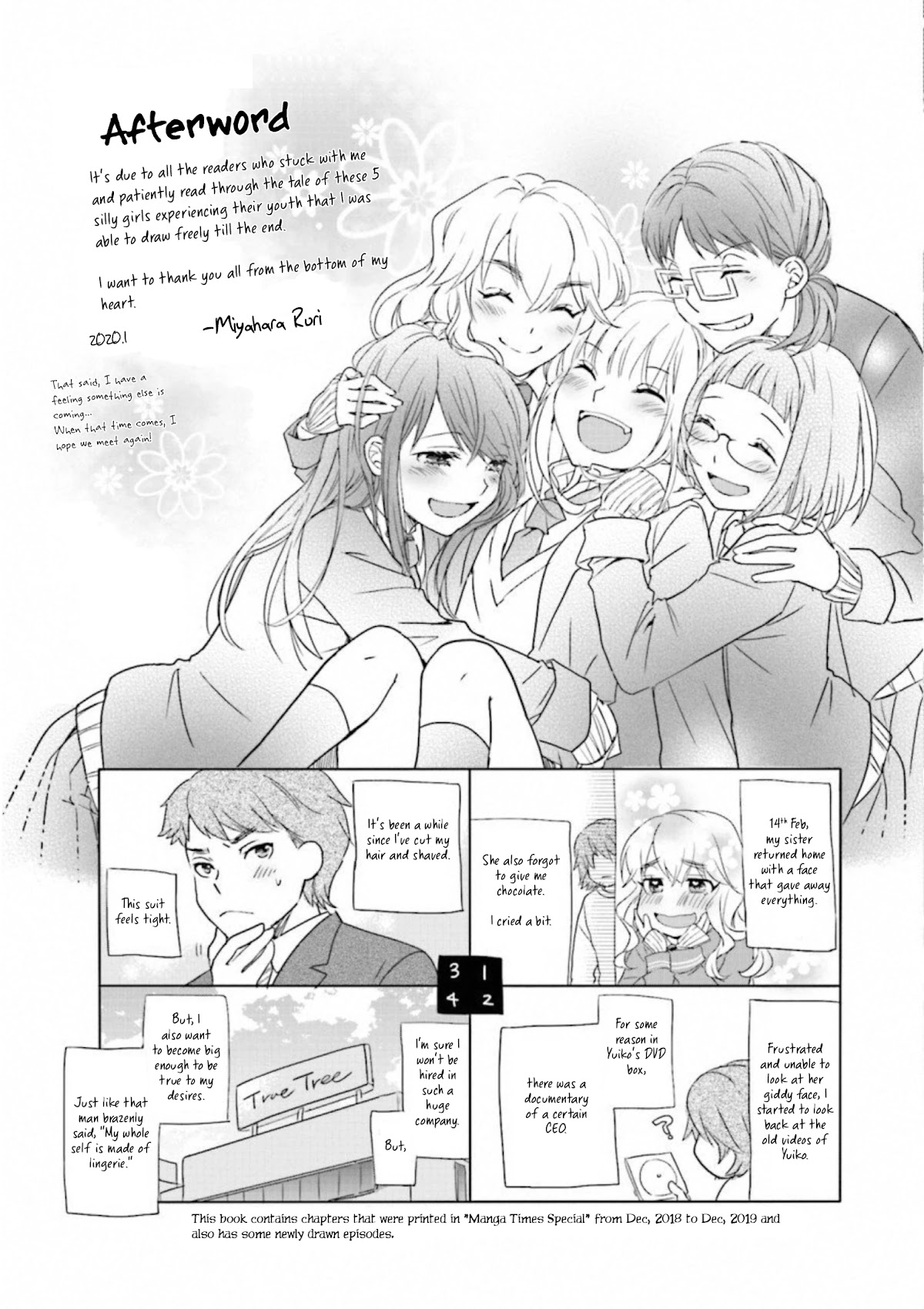 Love Lab (Ruri Miyahara) Chapter 15.13 page 9 - Vol.15 Chapter 13