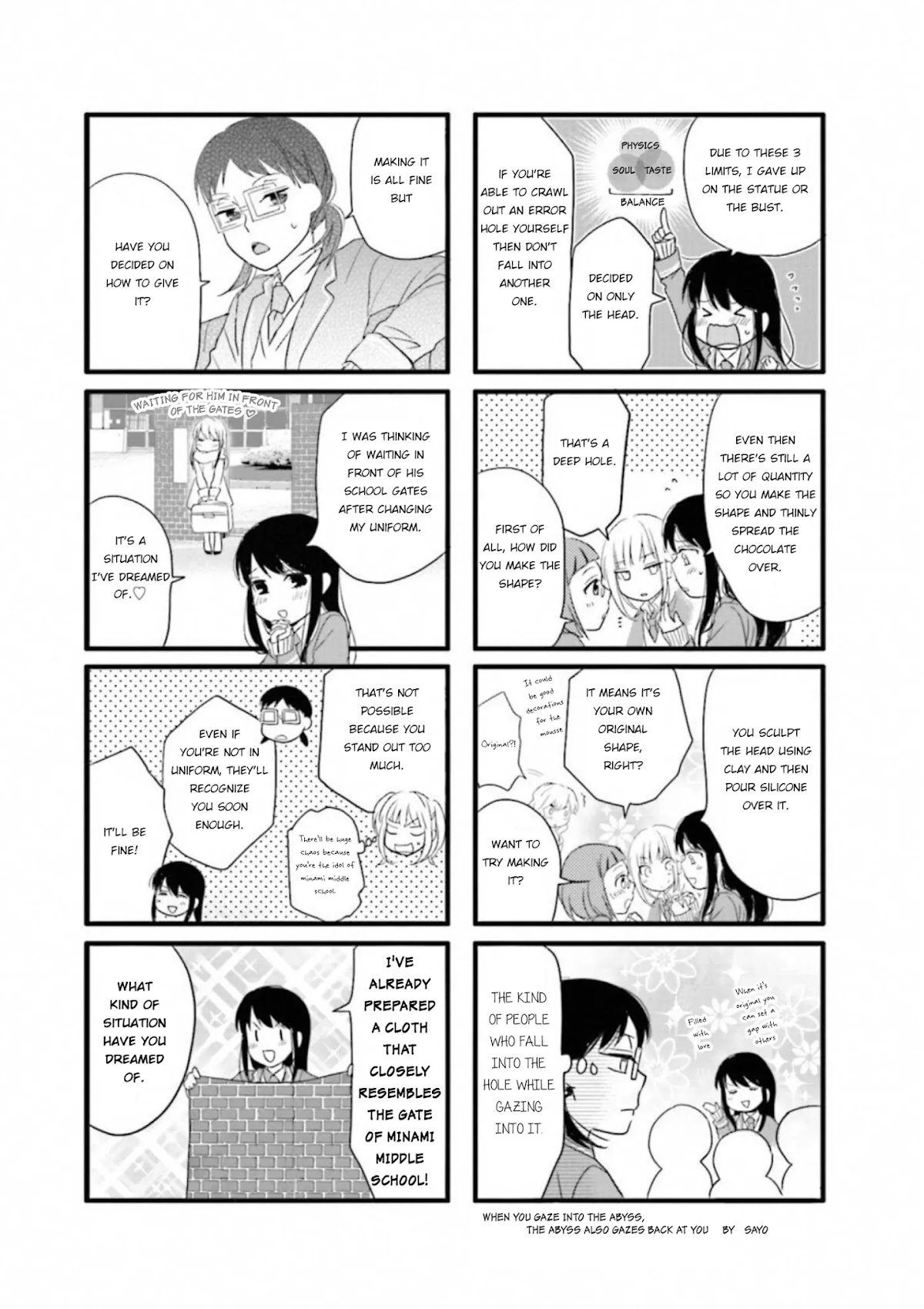Love Lab (Ruri Miyahara) Vol.15 Chapter 2 page 6 - Vol.15 Chapter 2
