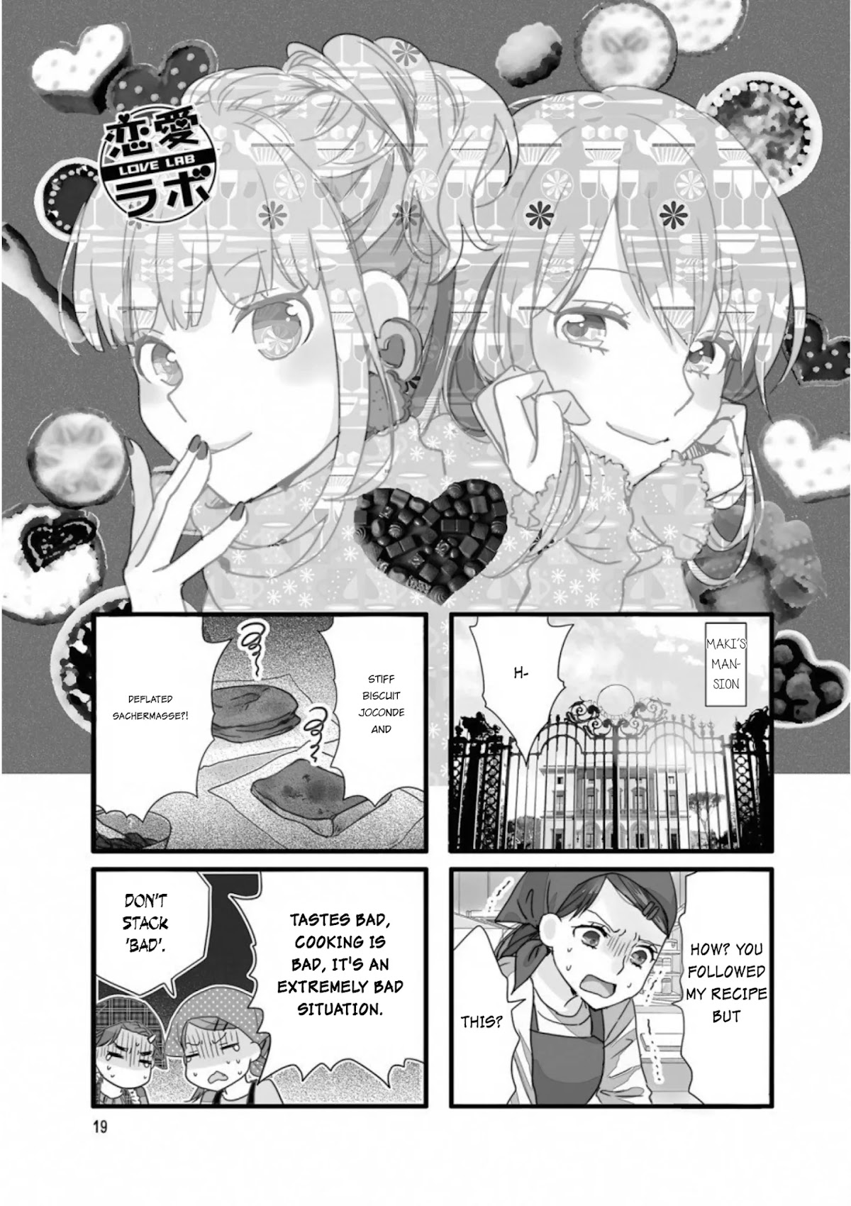 Love Lab (Ruri Miyahara) Chapter 15.3 page 1 - Vol.15 Chapter 3