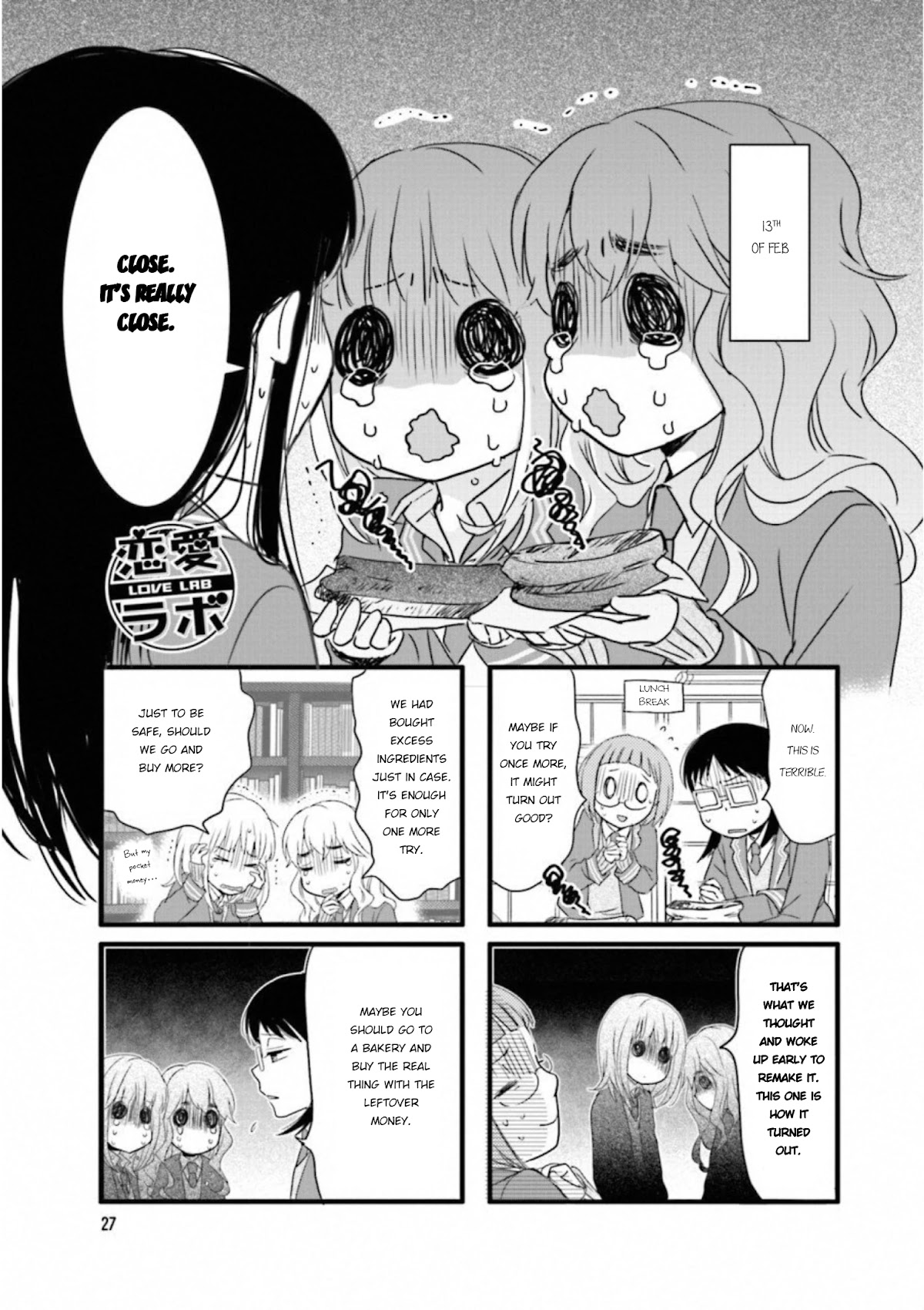 Love Lab (Ruri Miyahara) Chapter 15.4 page 1 - Vol.15 Chapter 4