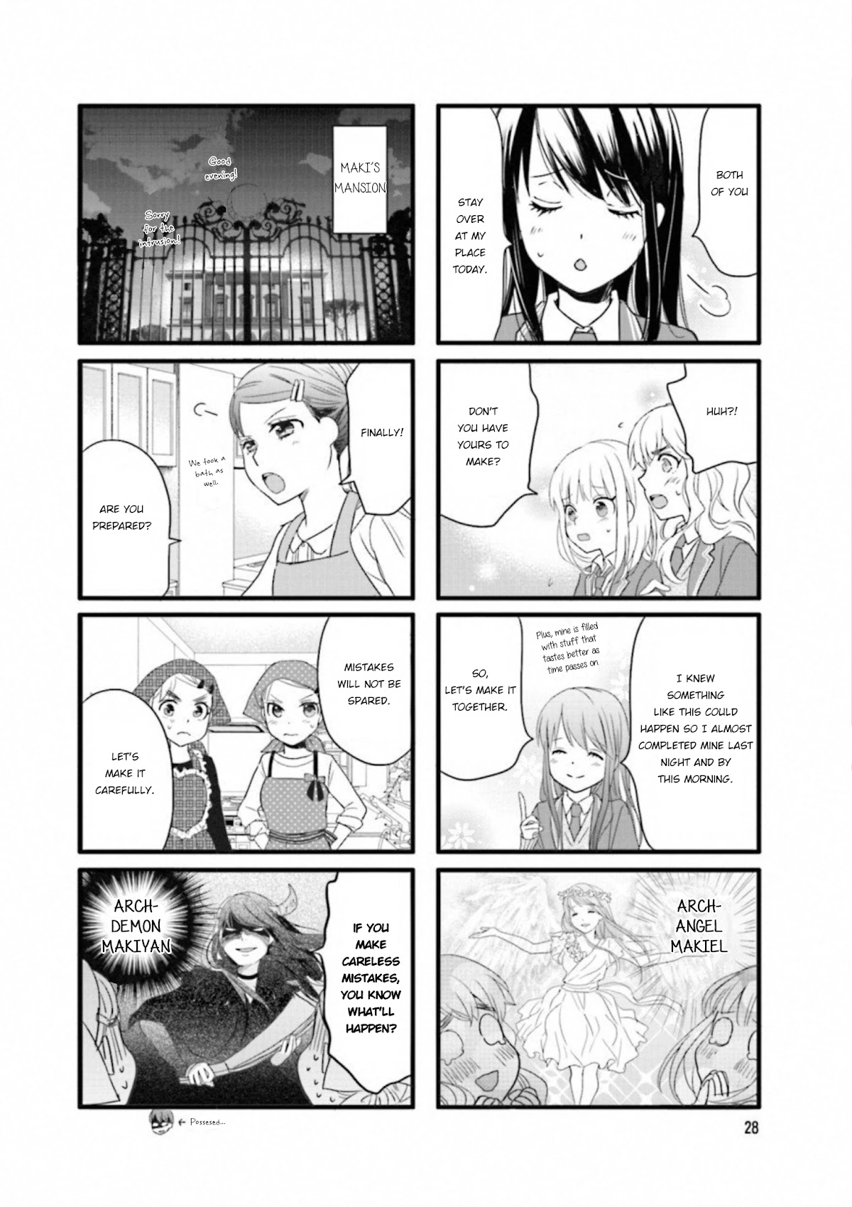 Love Lab (Ruri Miyahara) Chapter 15.4 page 2 - Vol.15 Chapter 4