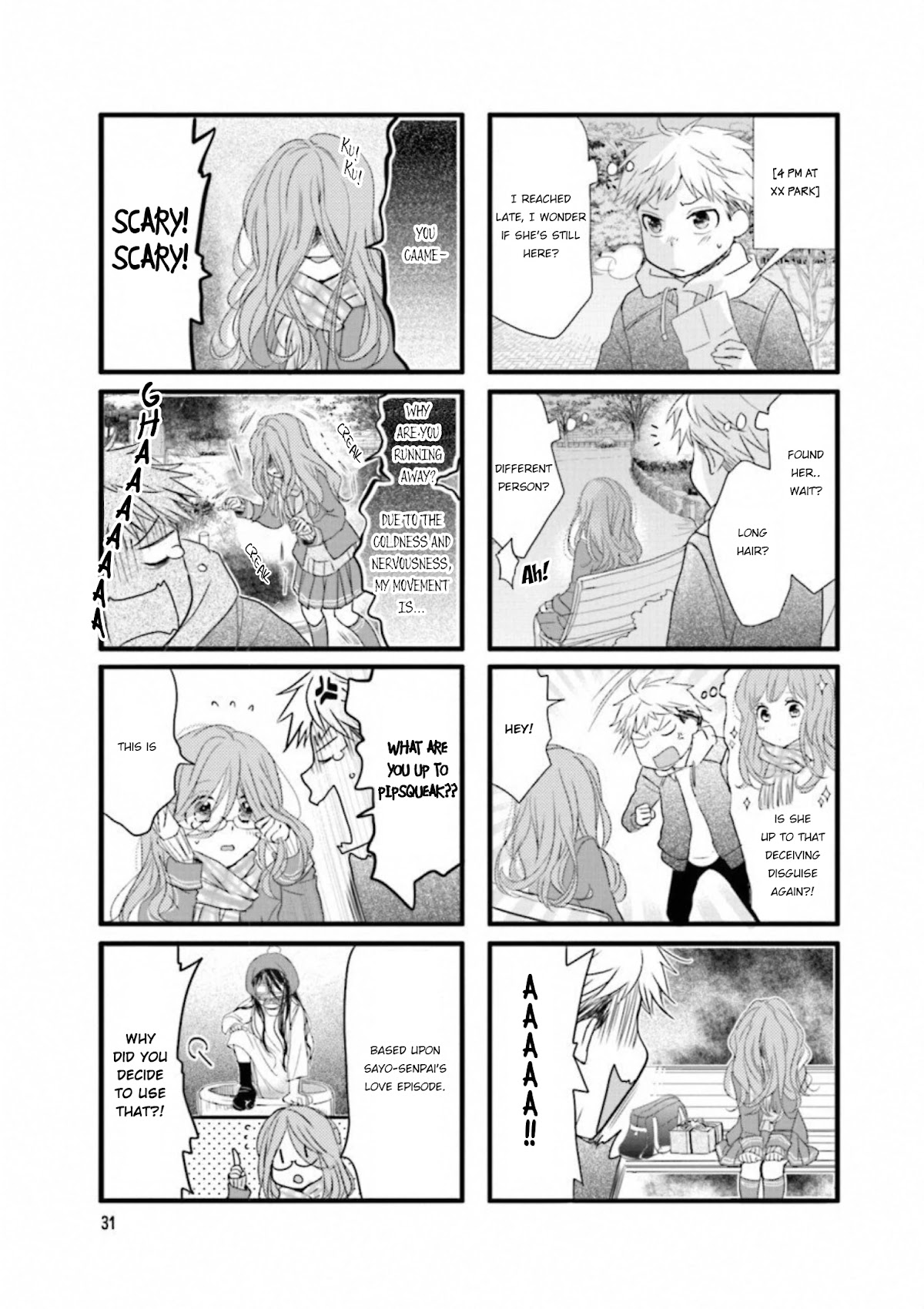 Love Lab (Ruri Miyahara) Chapter 15.4 page 5 - Vol.15 Chapter 4